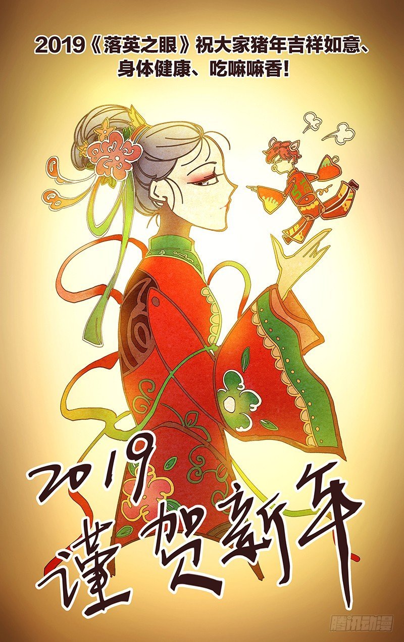 4.物尽其用