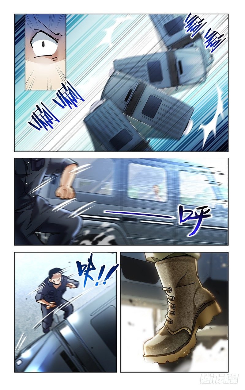 6.记忆深处
