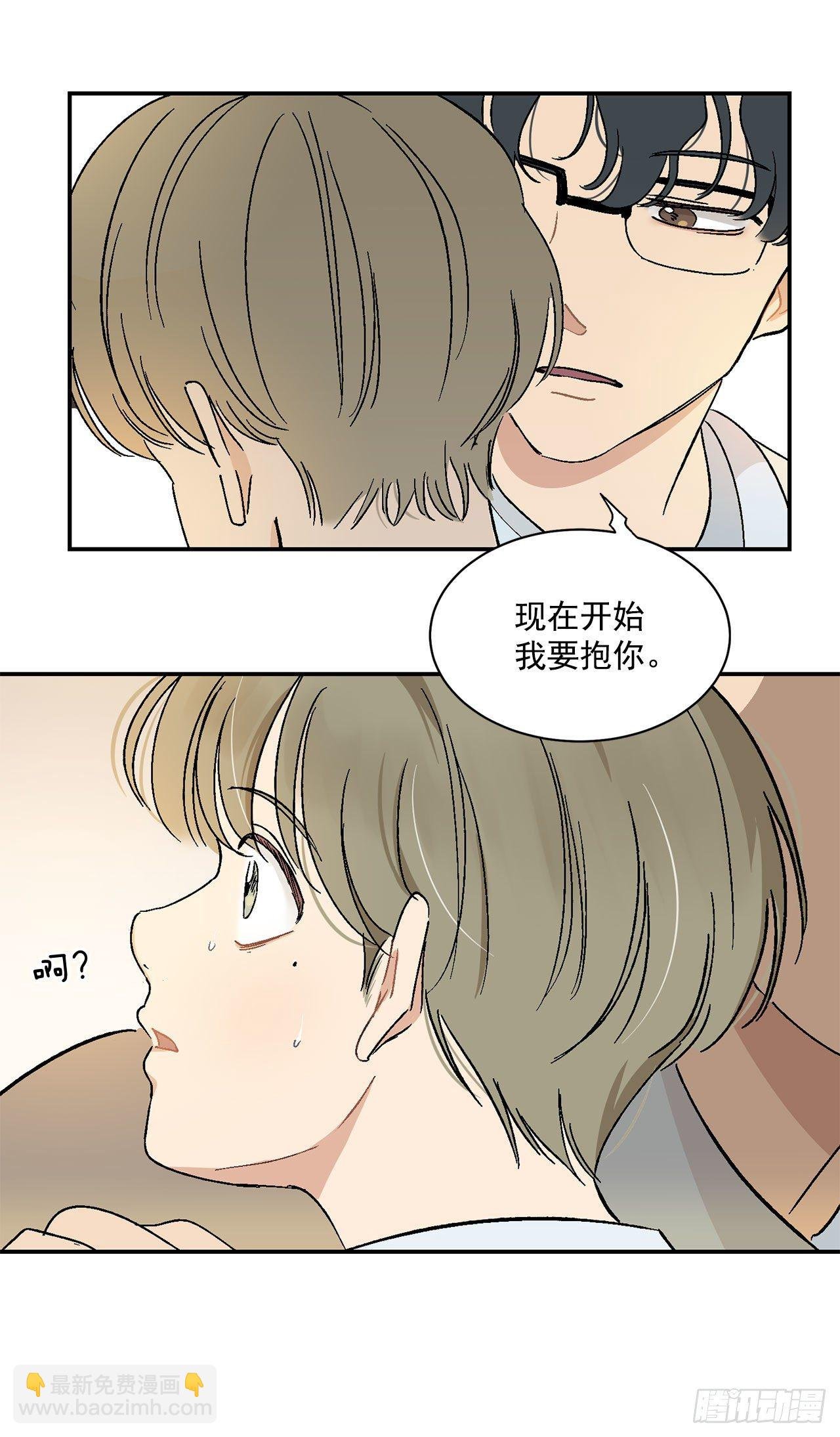 9.身份被发现了
