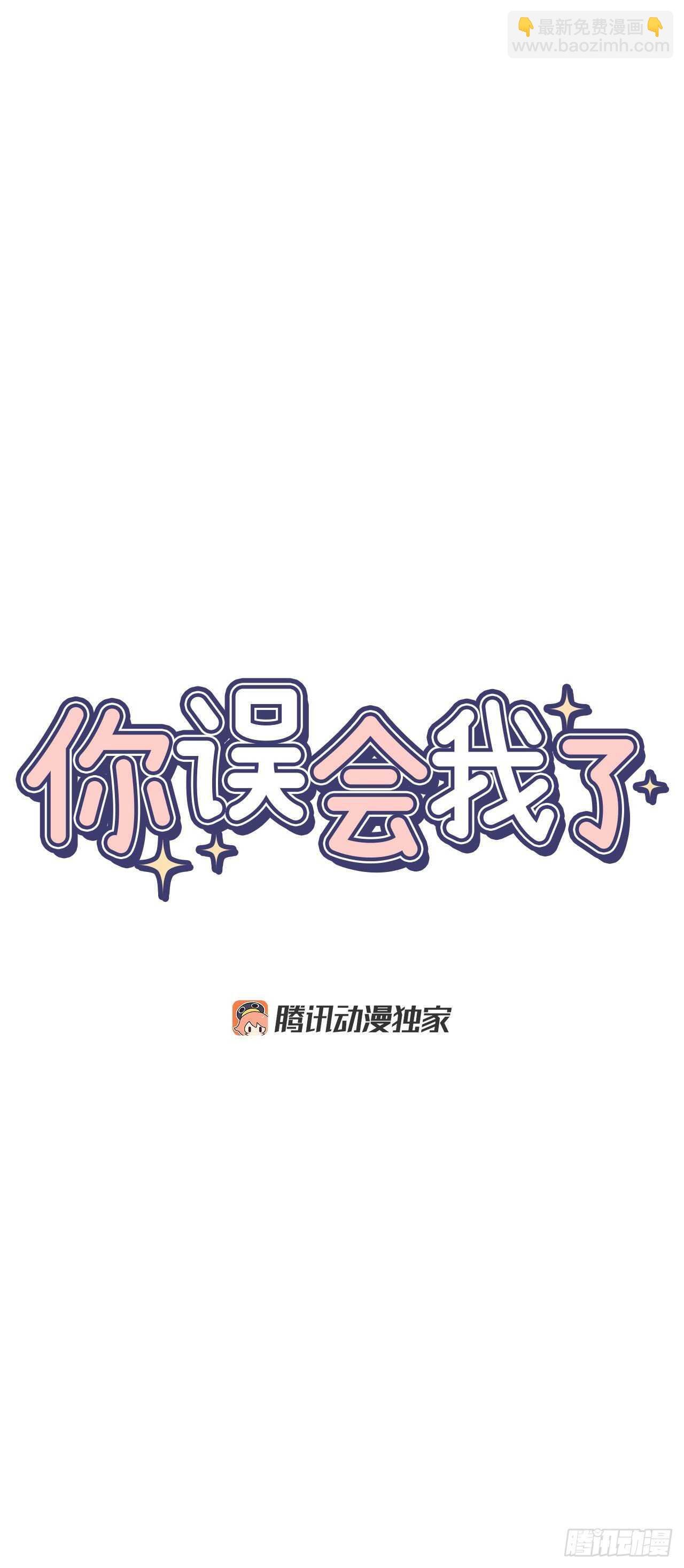 11.实战业务