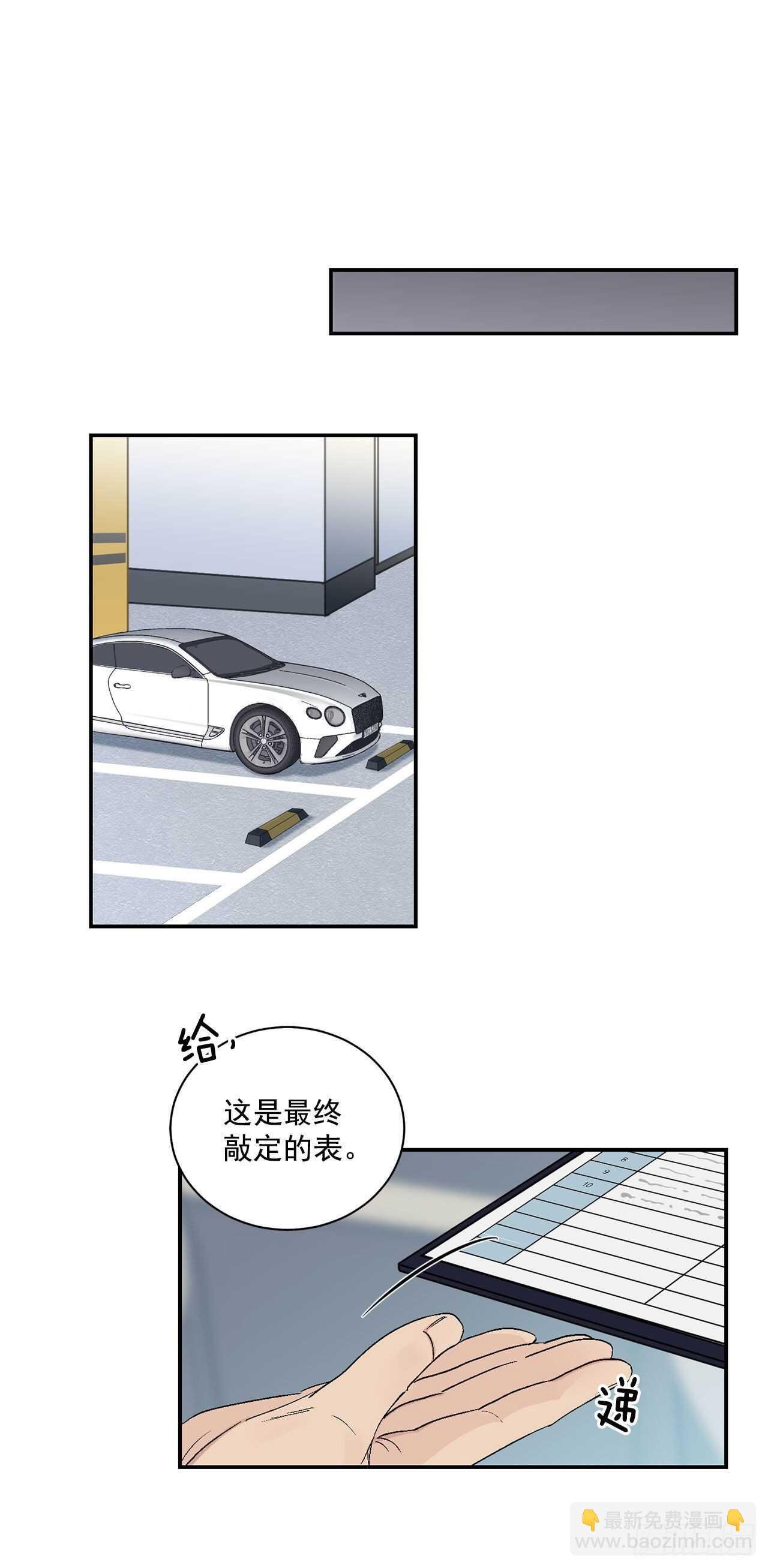 11.实战业务