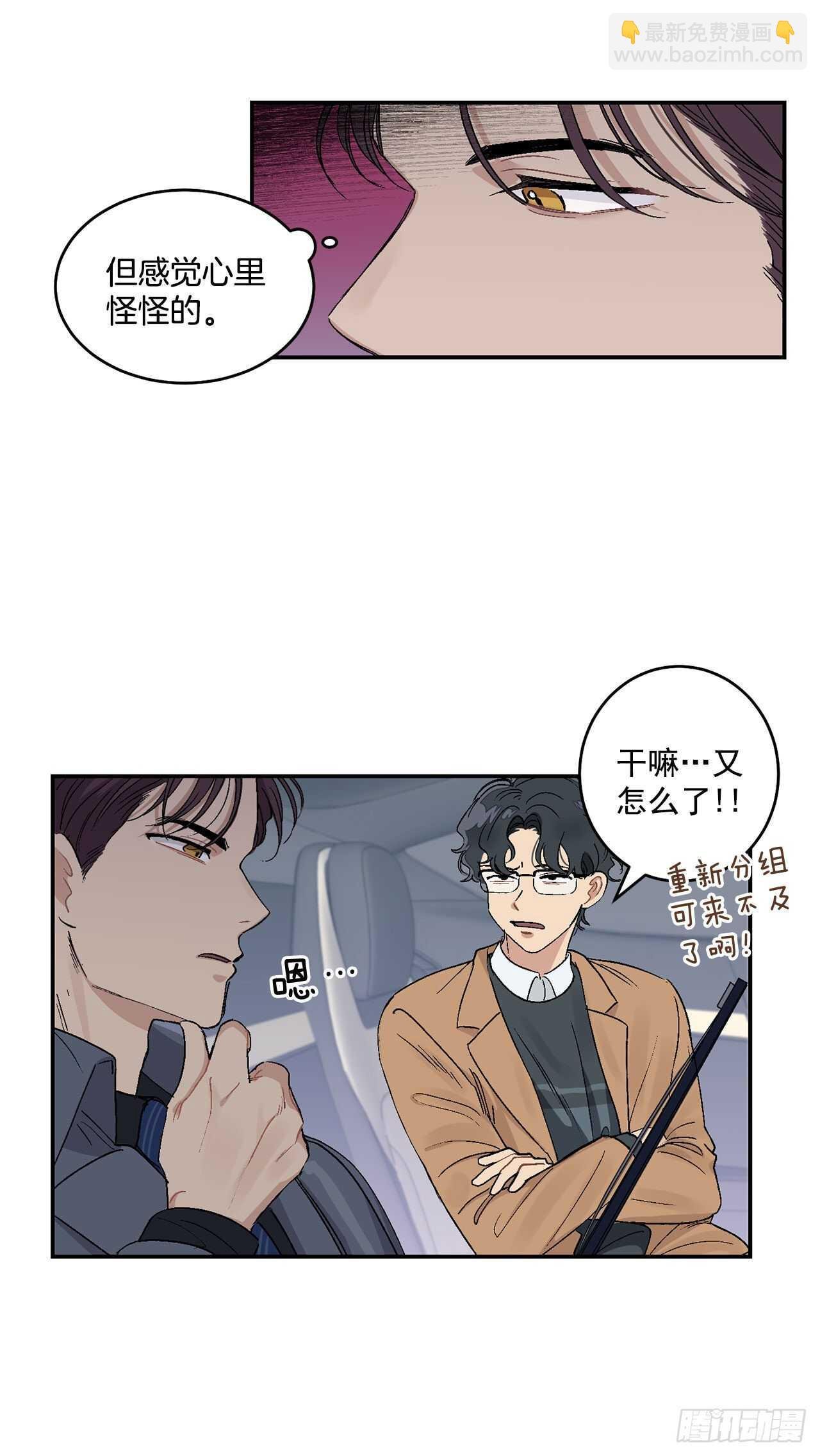 11.实战业务