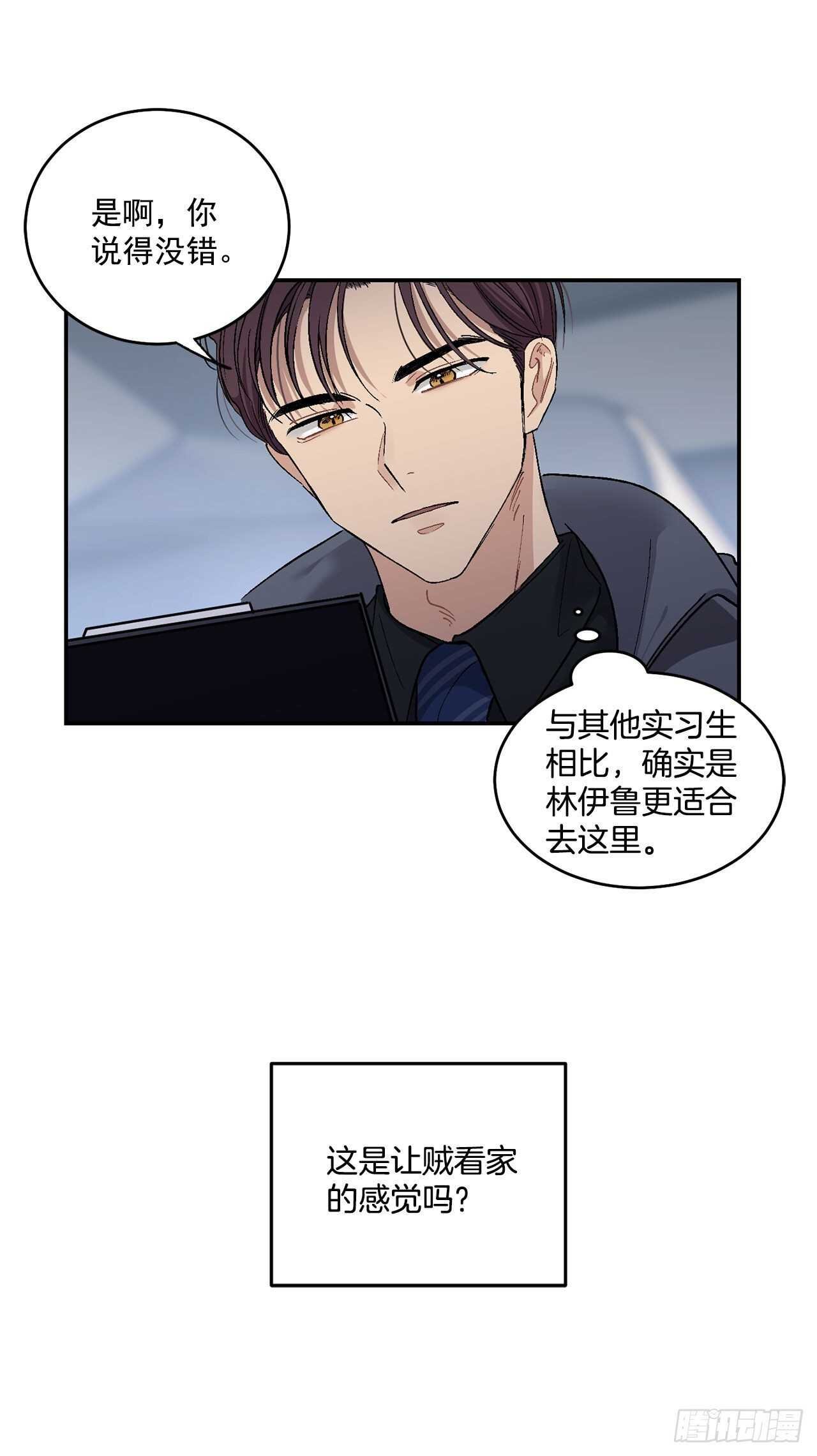 11.实战业务