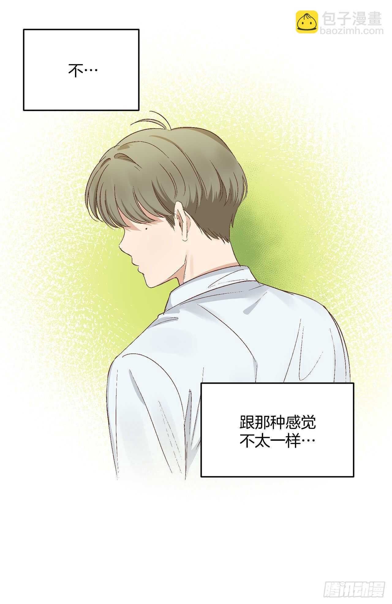 11.实战业务