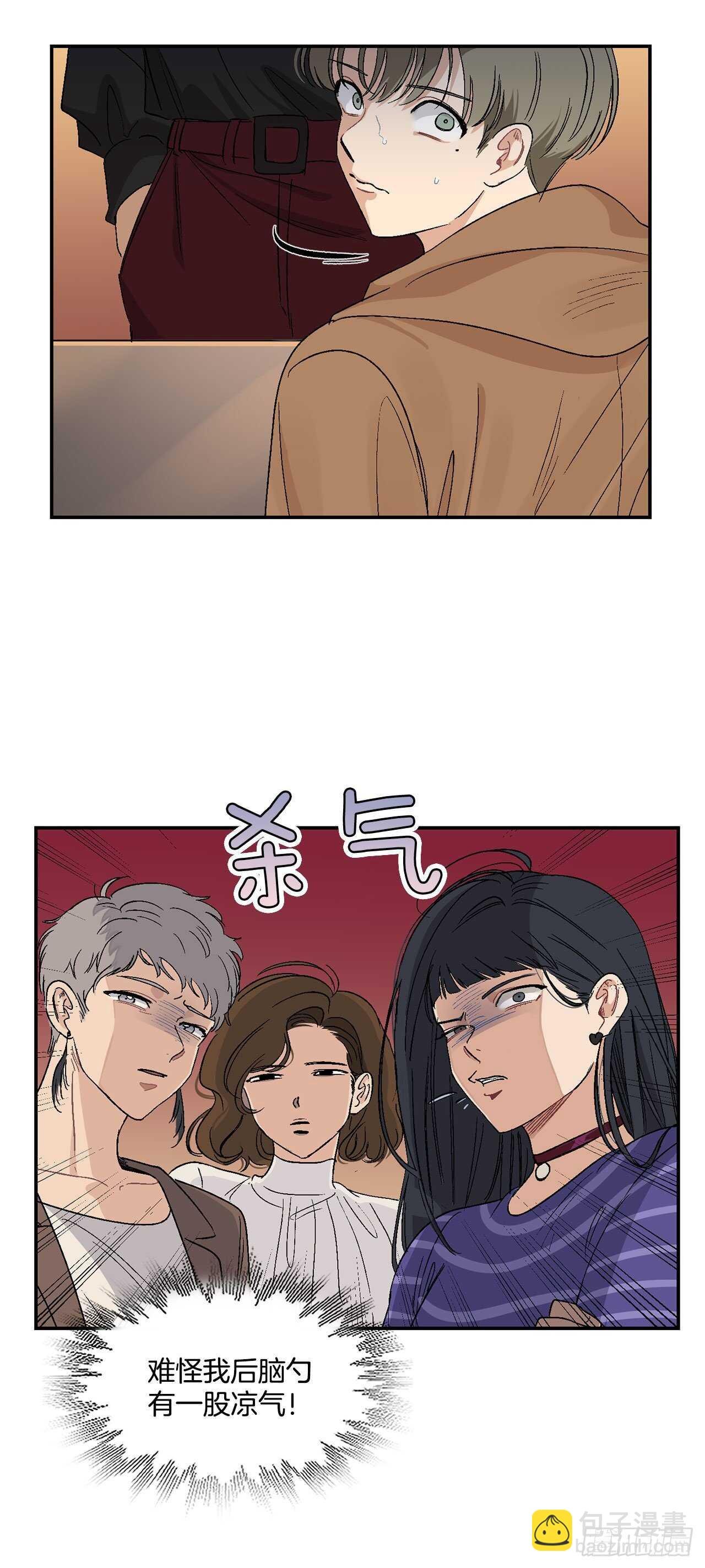 11.实战业务