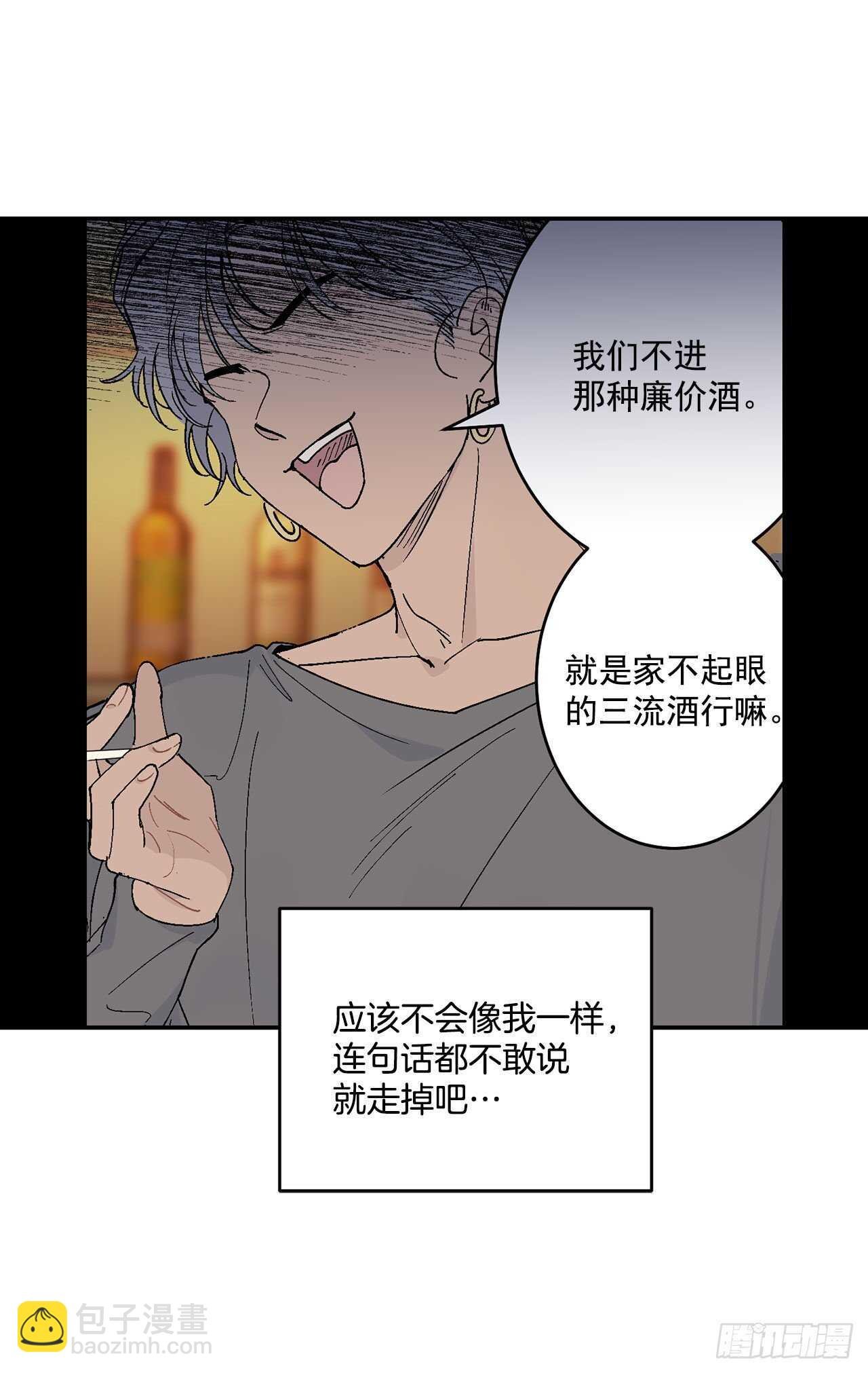 12.第一份订单