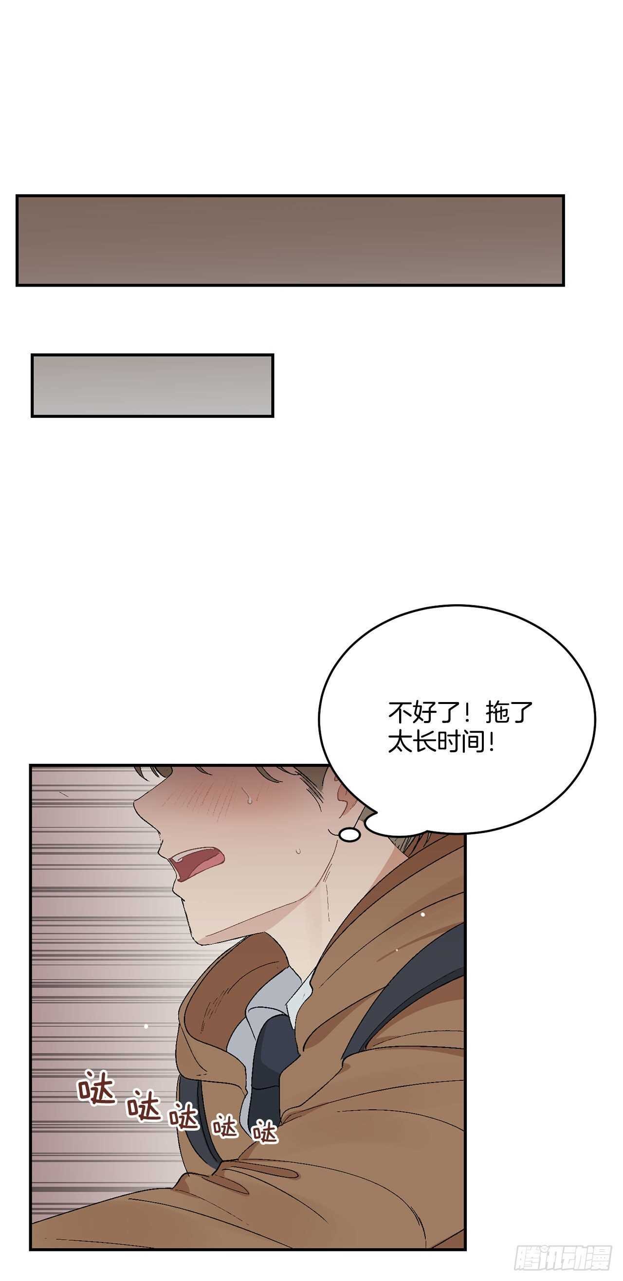 12.第一份订单