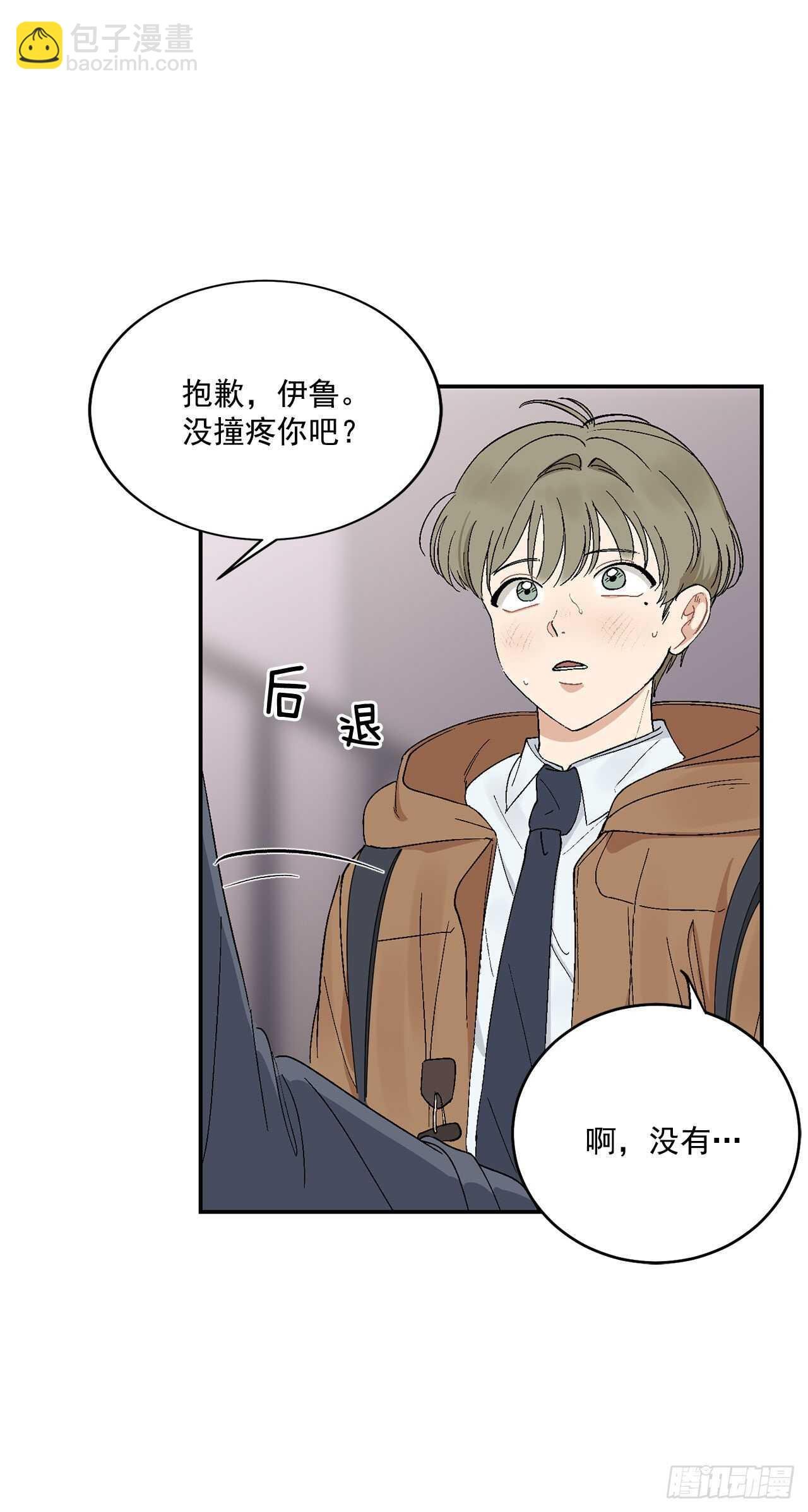 12.第一份订单