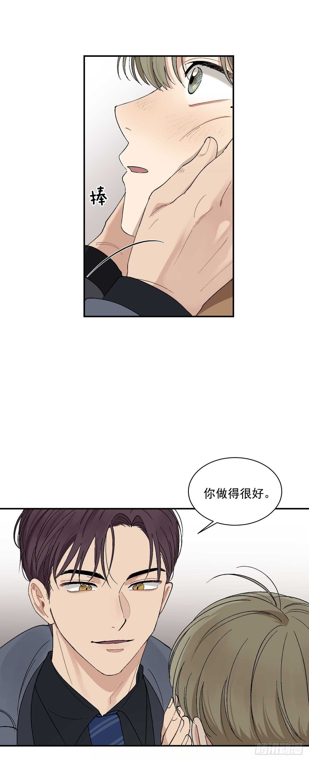 12.第一份订单