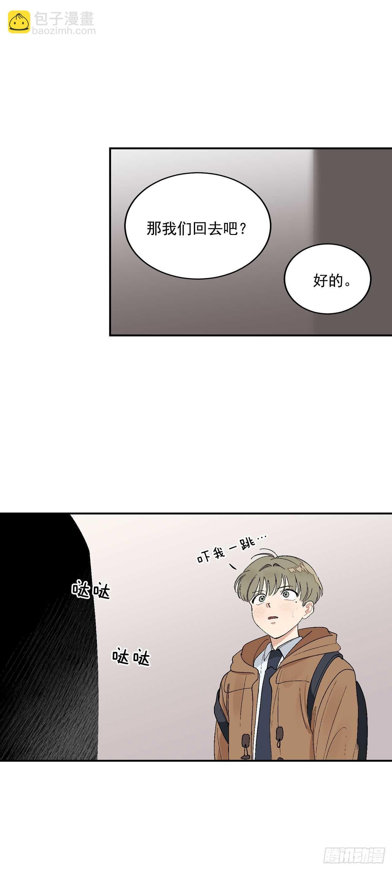 12.第一份订单