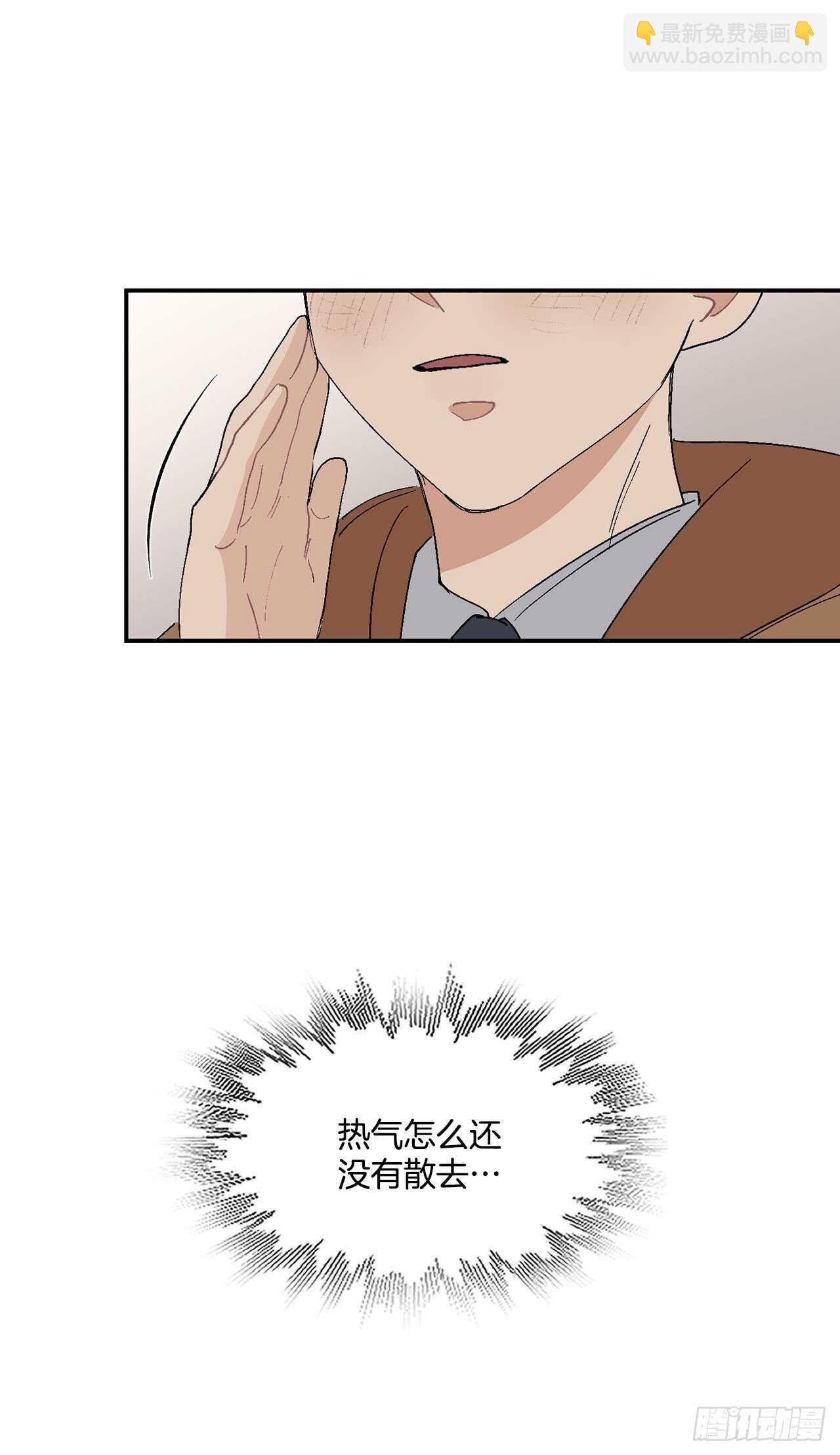 12.第一份订单