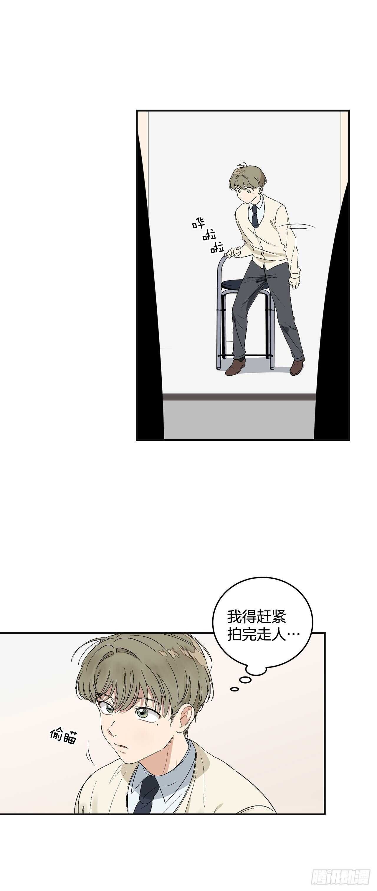 13.总裁欺负我