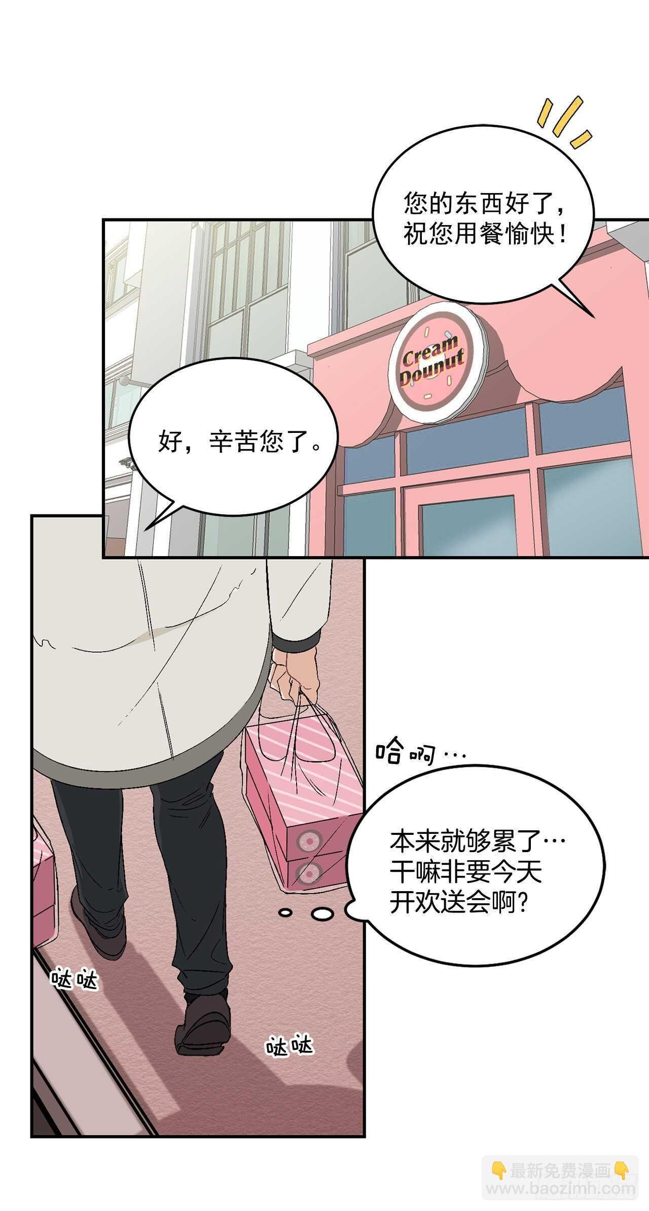 14.无法控制自己