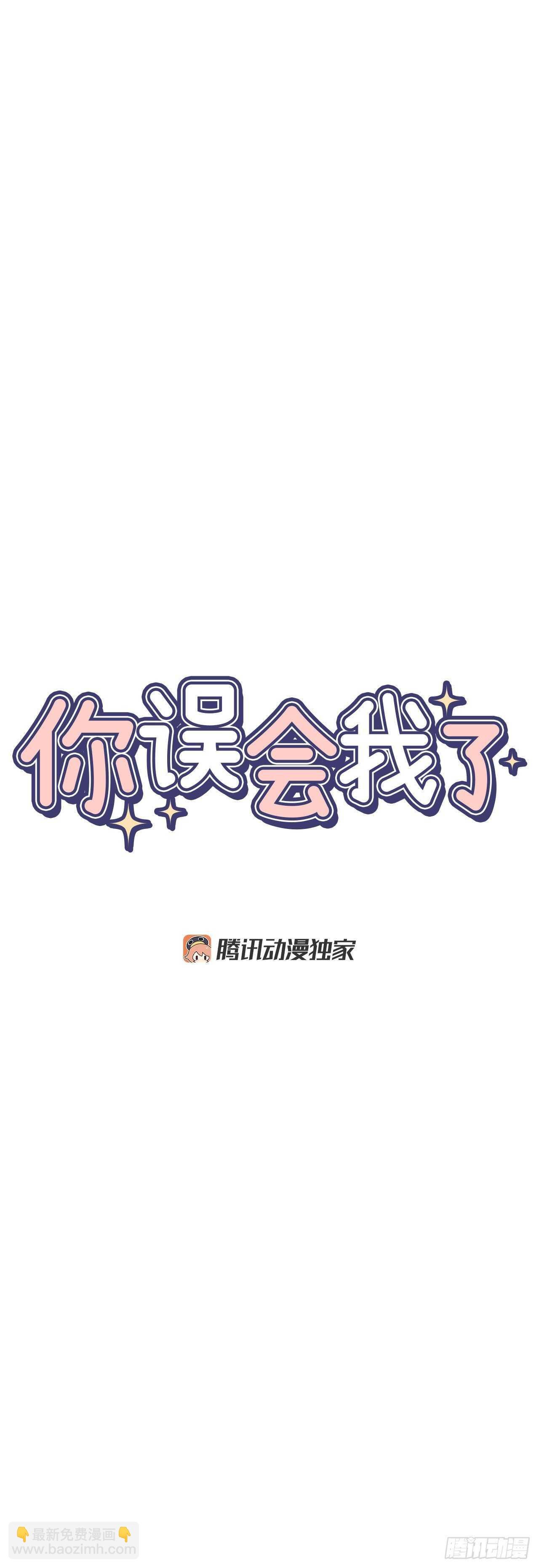 15.晕倒在会议室