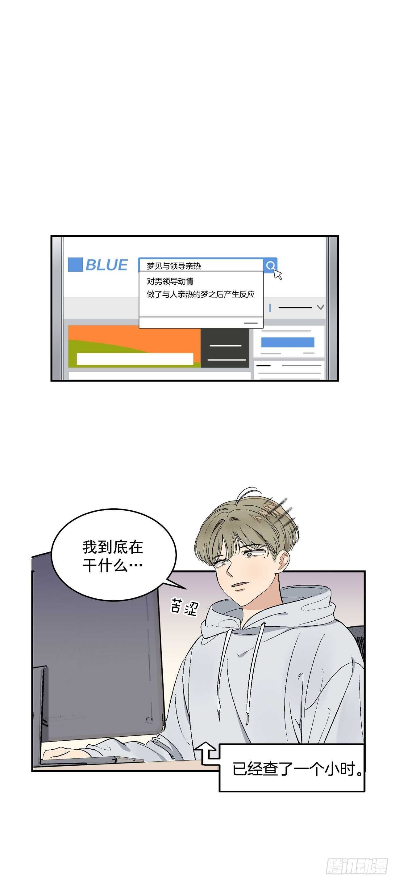17.美丽的海景