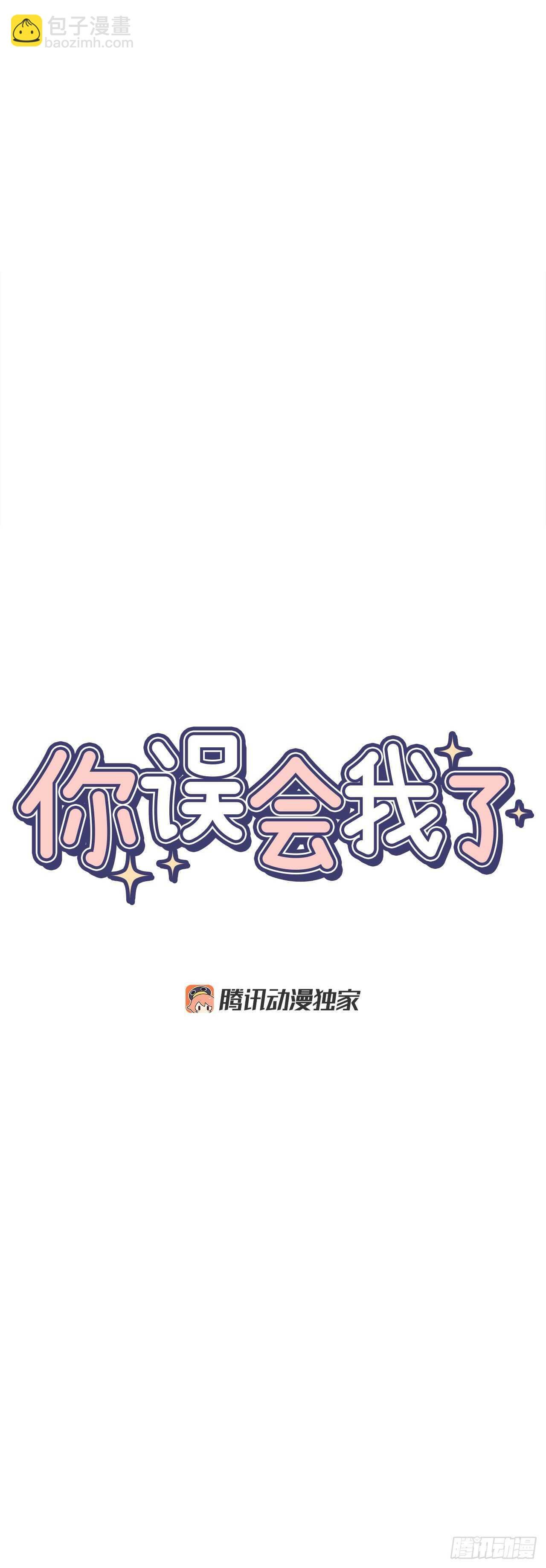 17.美丽的海景