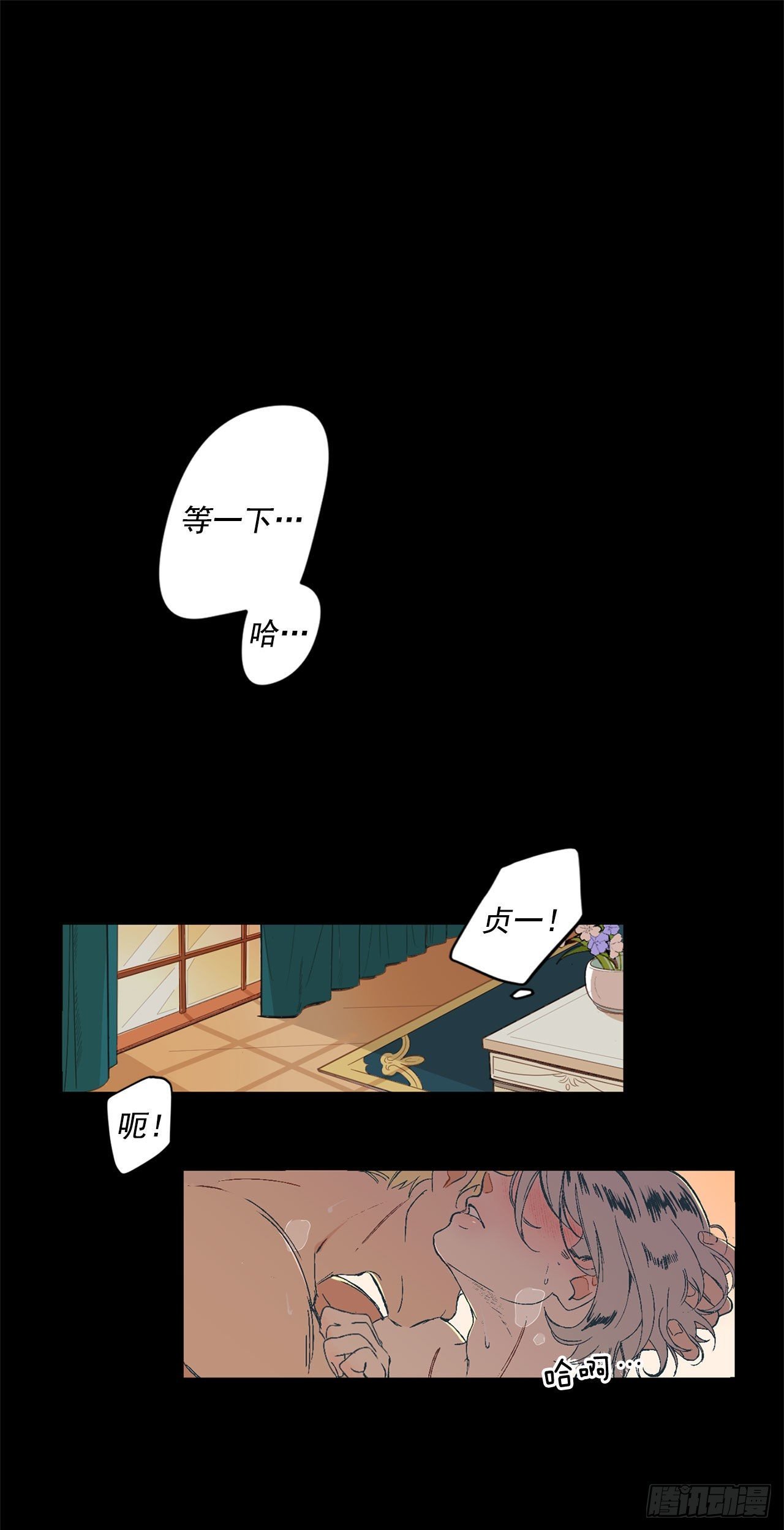 1.投简历