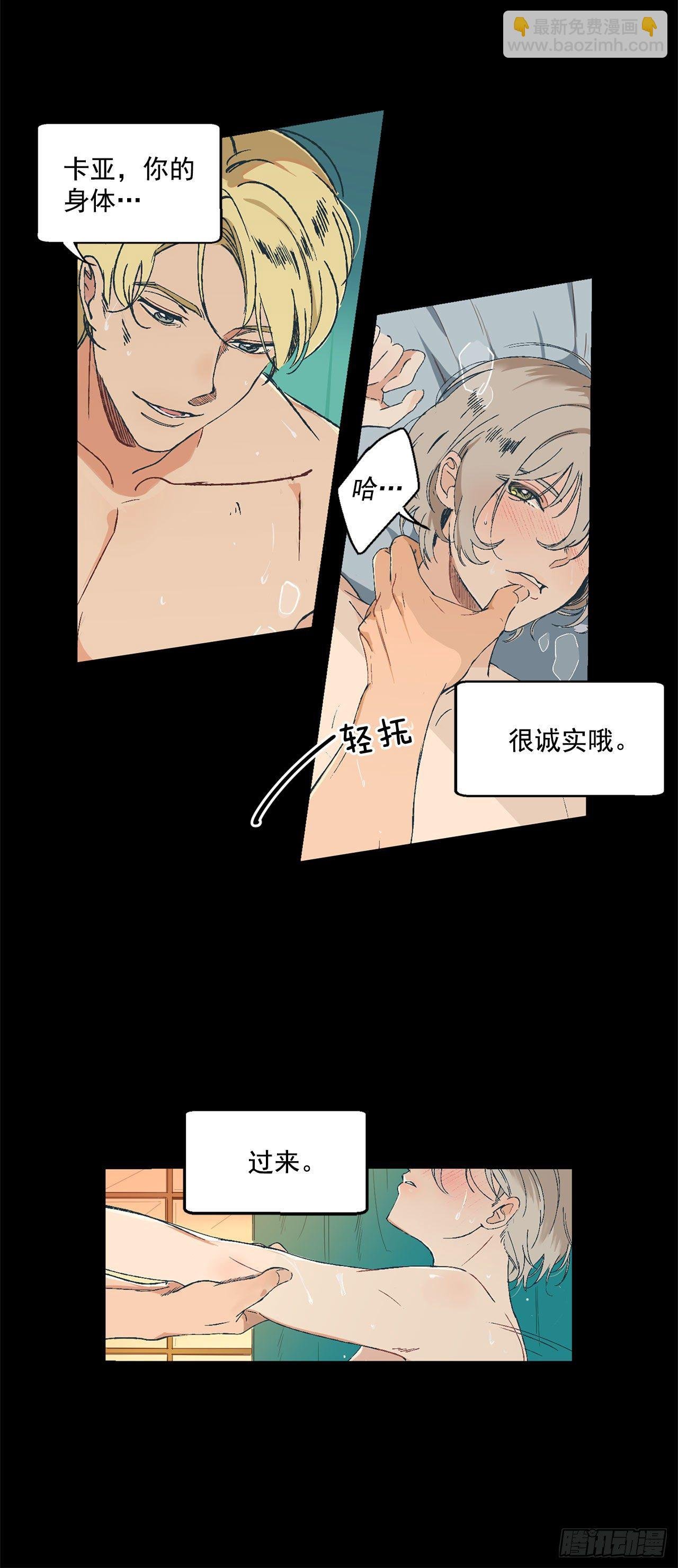 1.投简历