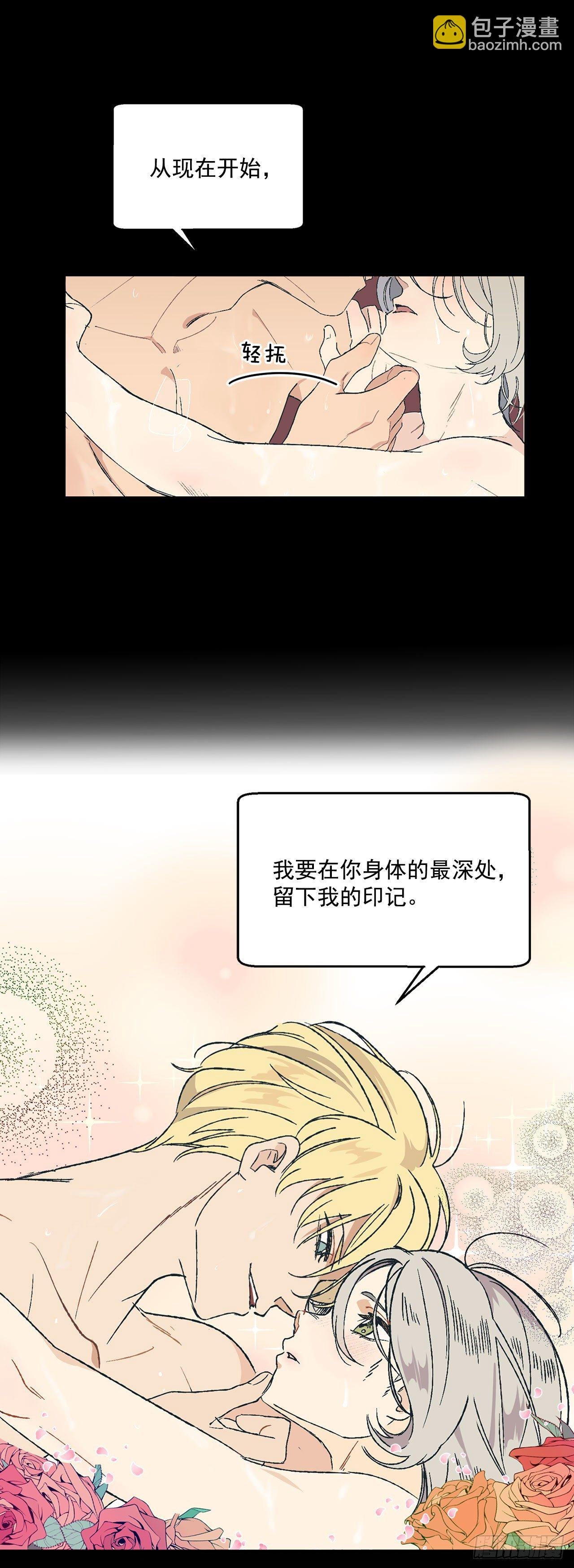 1.投简历