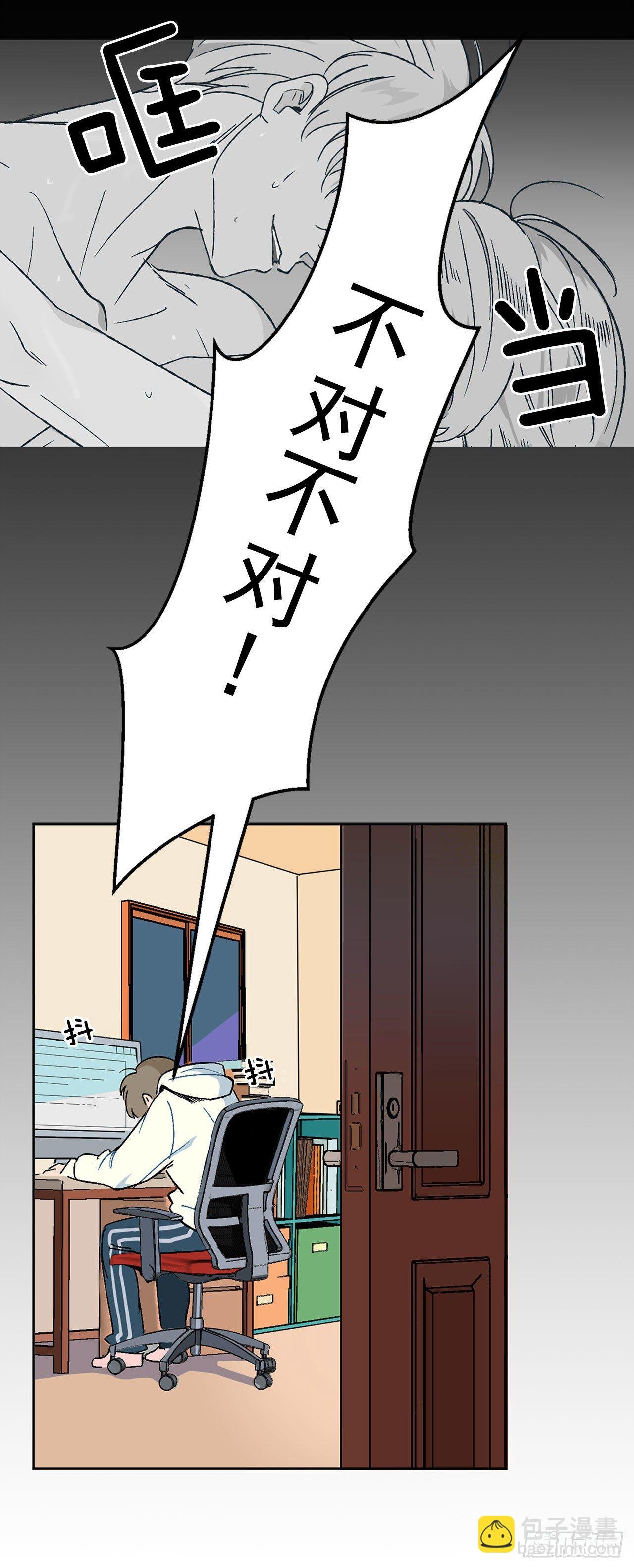 1.投简历