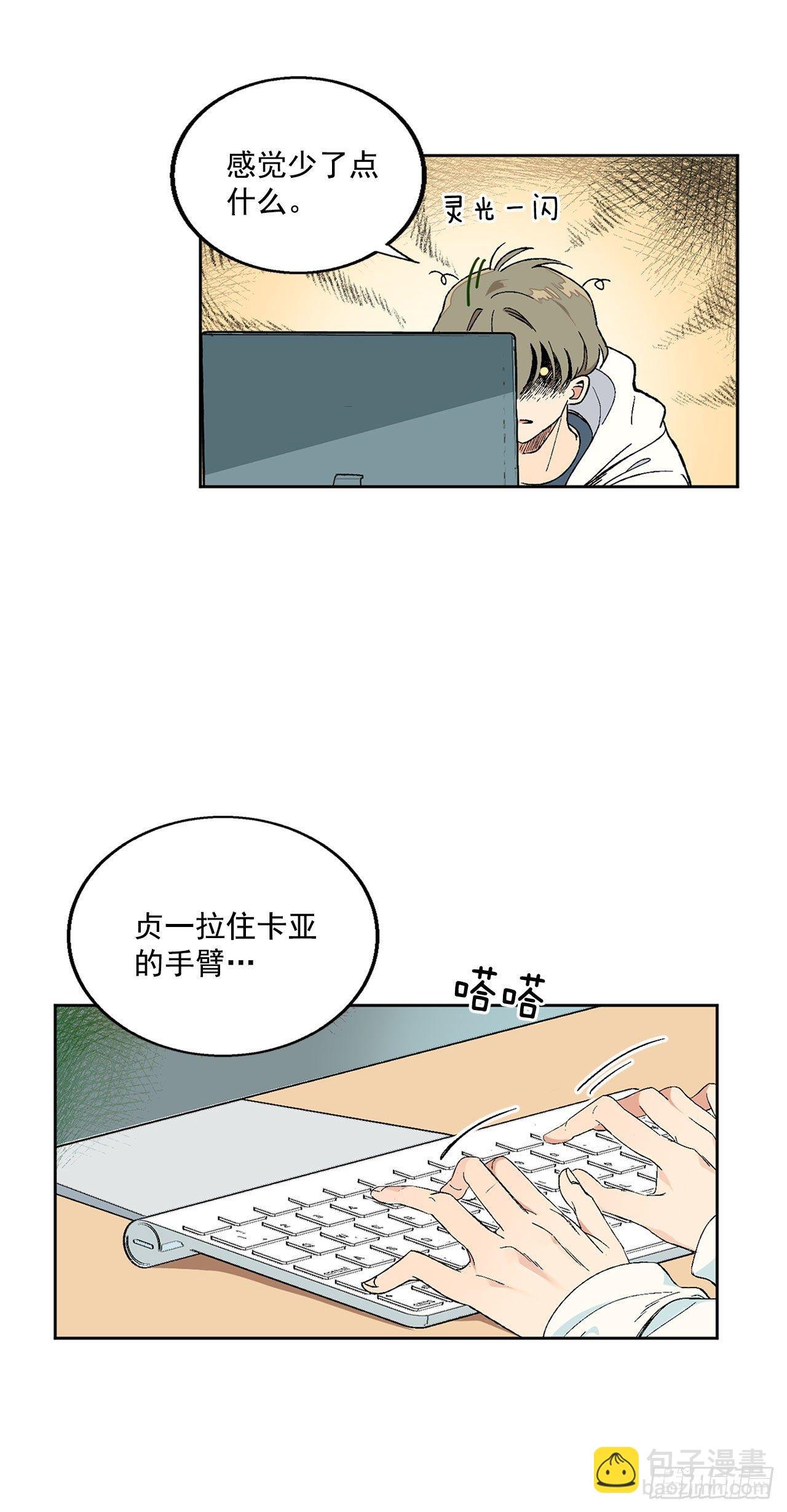 1.投简历