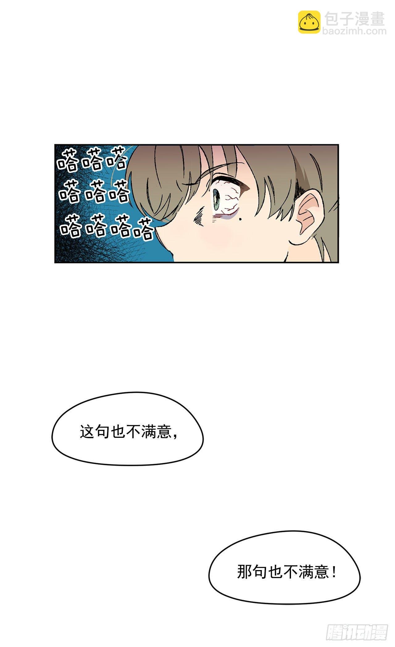 1.投简历