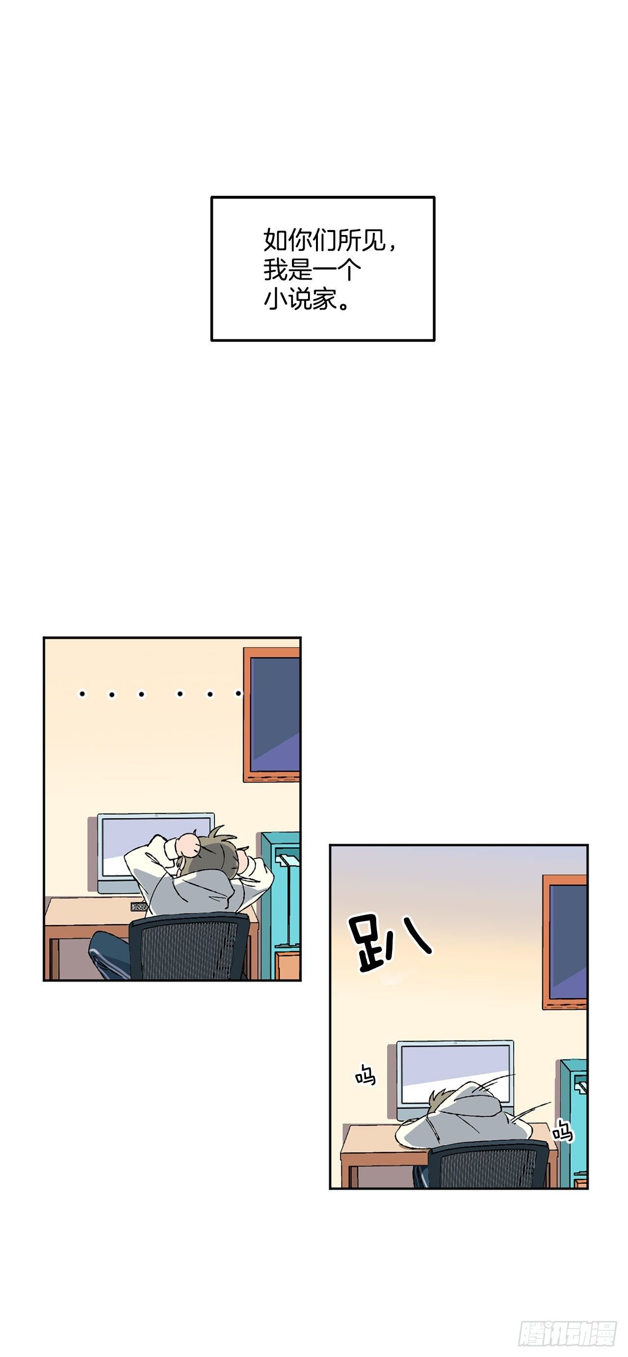1.投简历