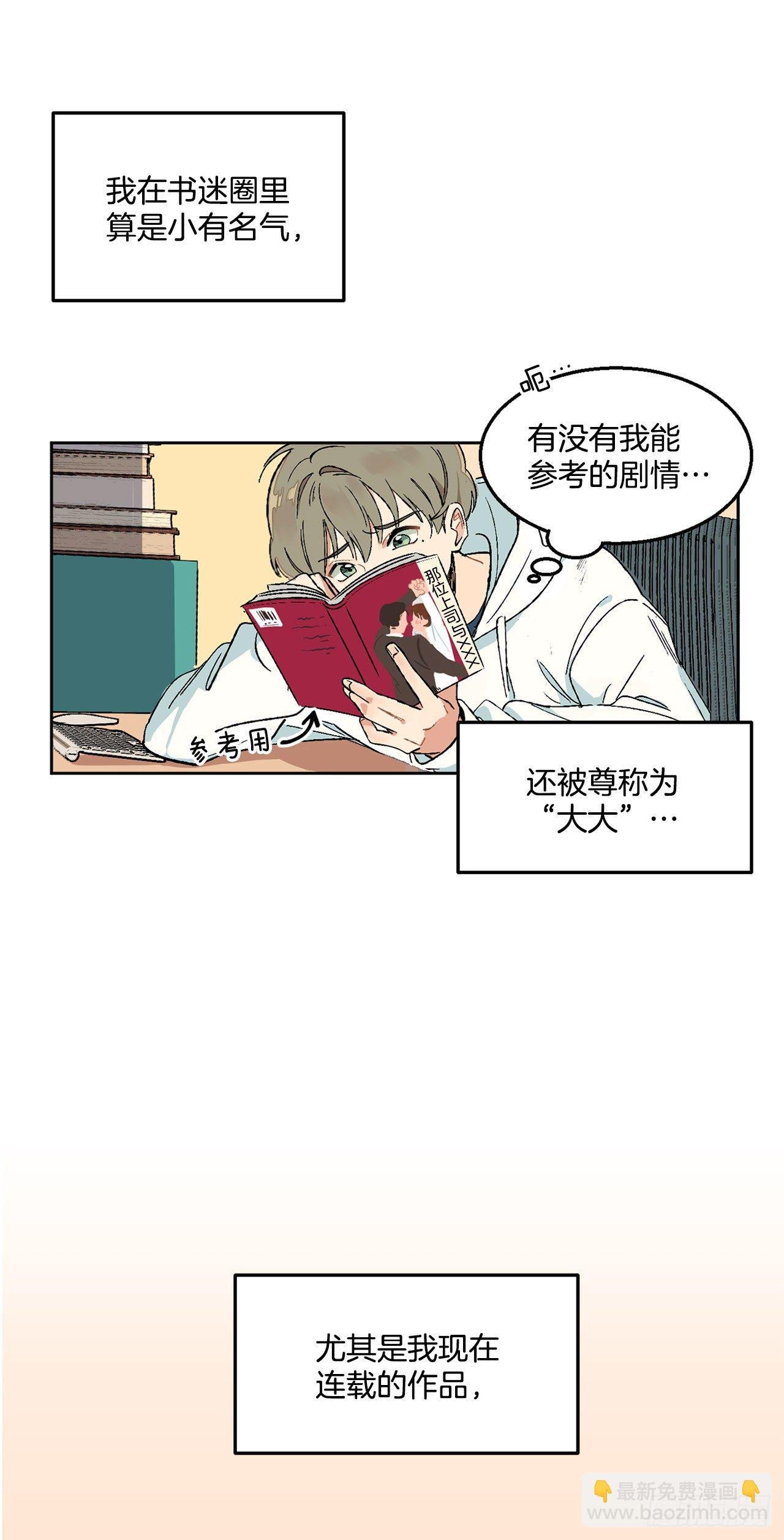 1.投简历