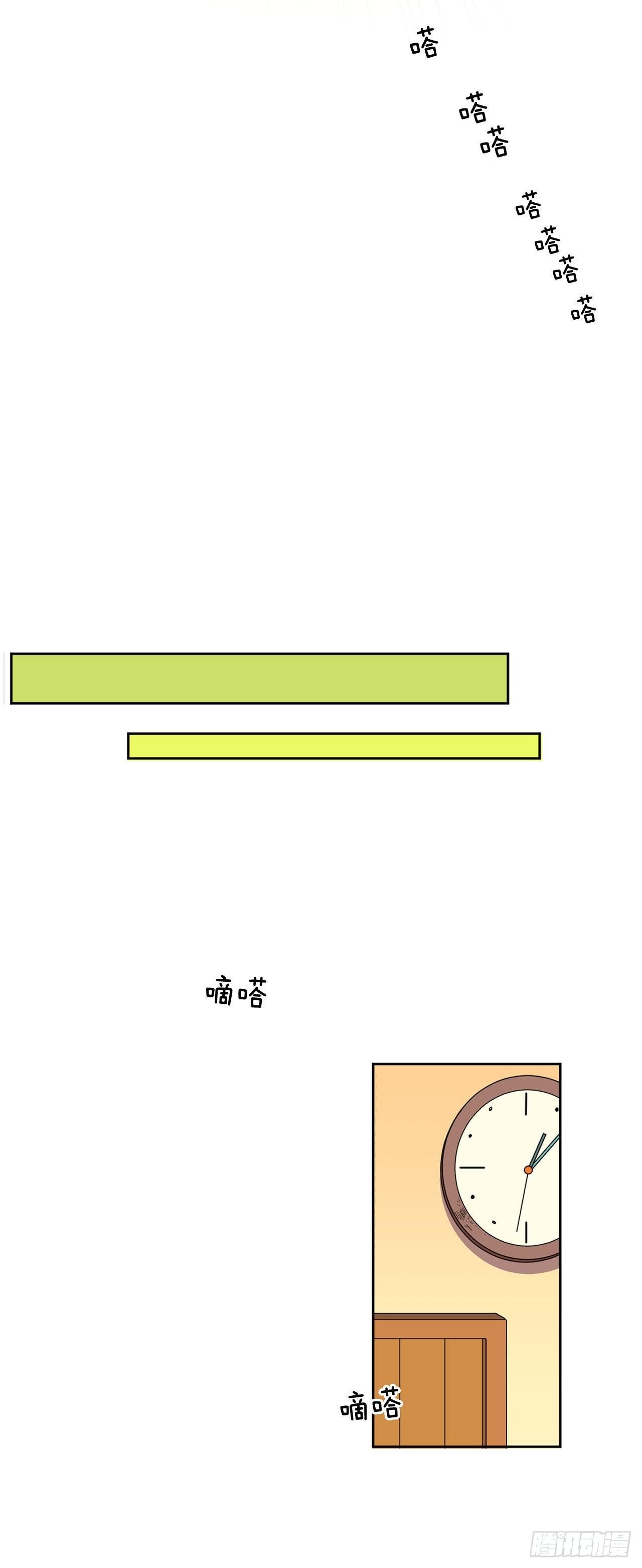 1.投简历