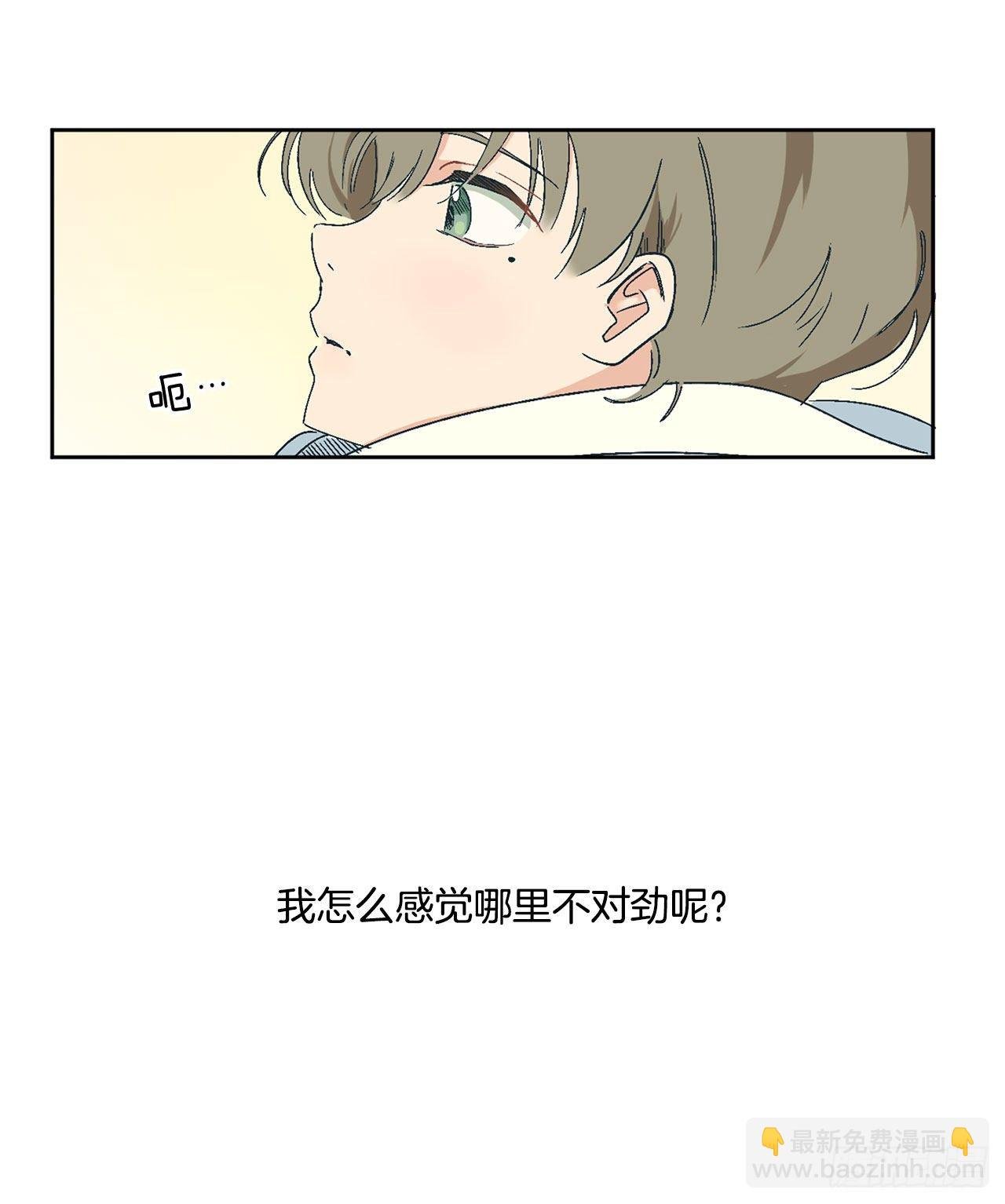 1.投简历
