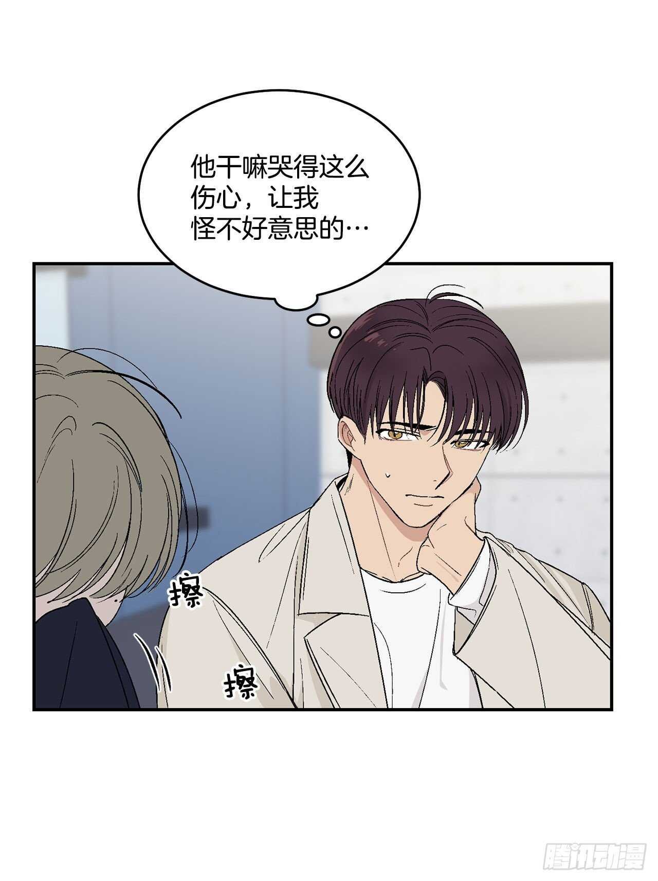 22.一吻定情