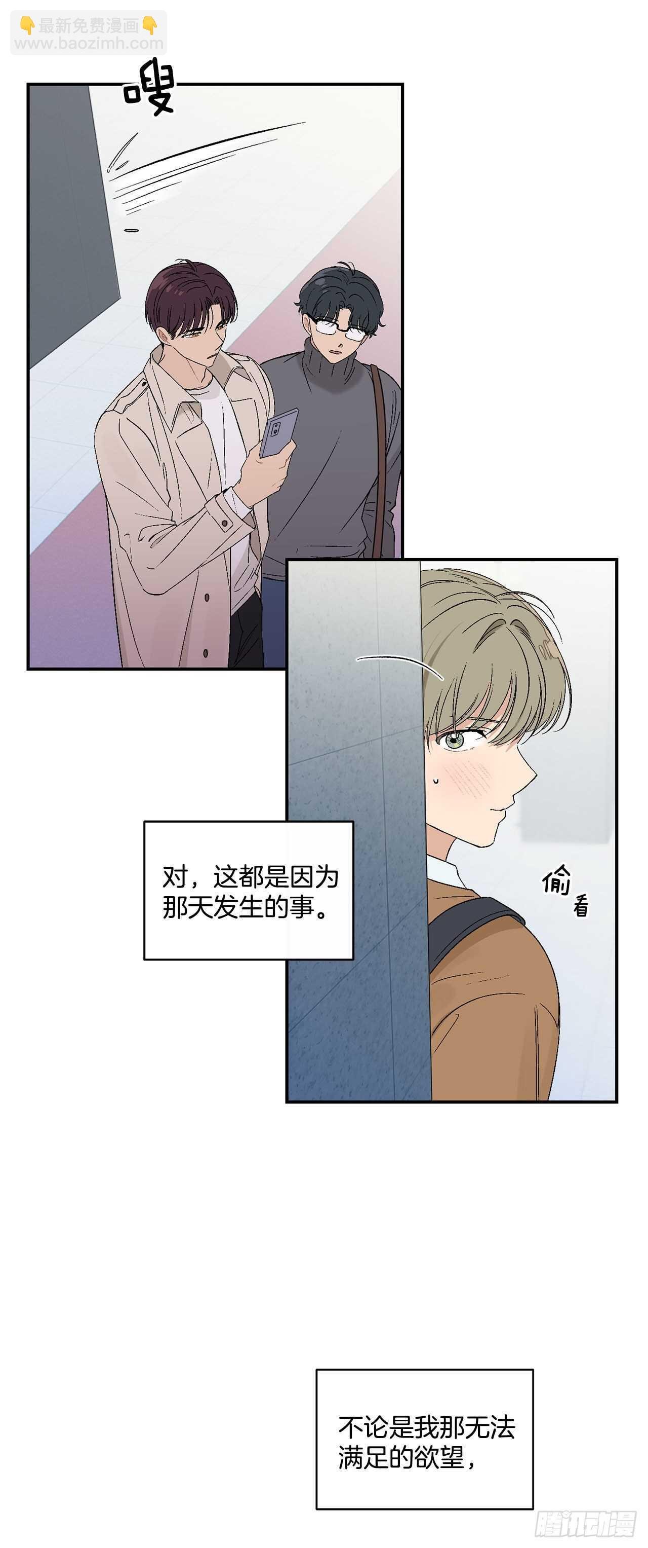 23.没什么特别的