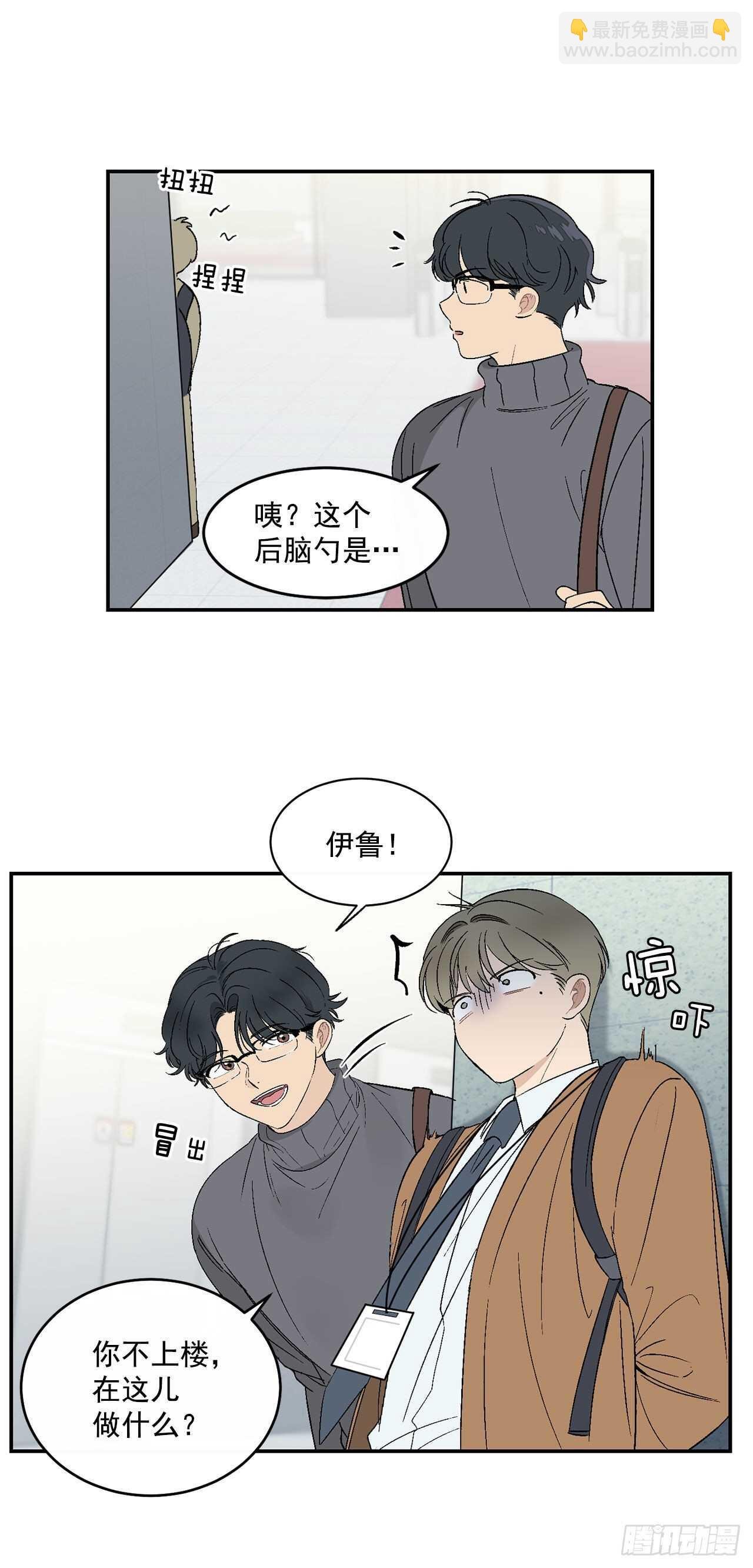 23.没什么特别的
