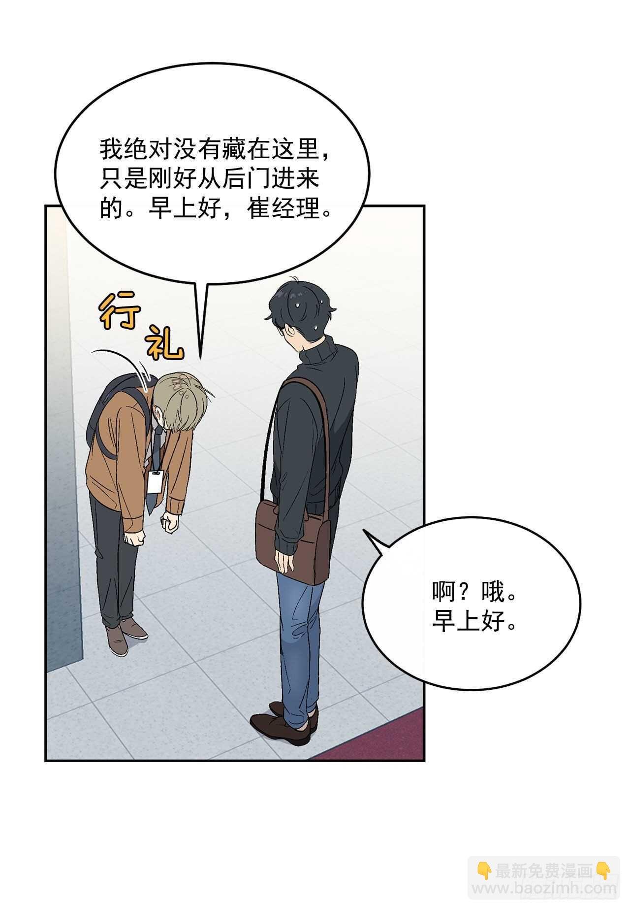 23.没什么特别的