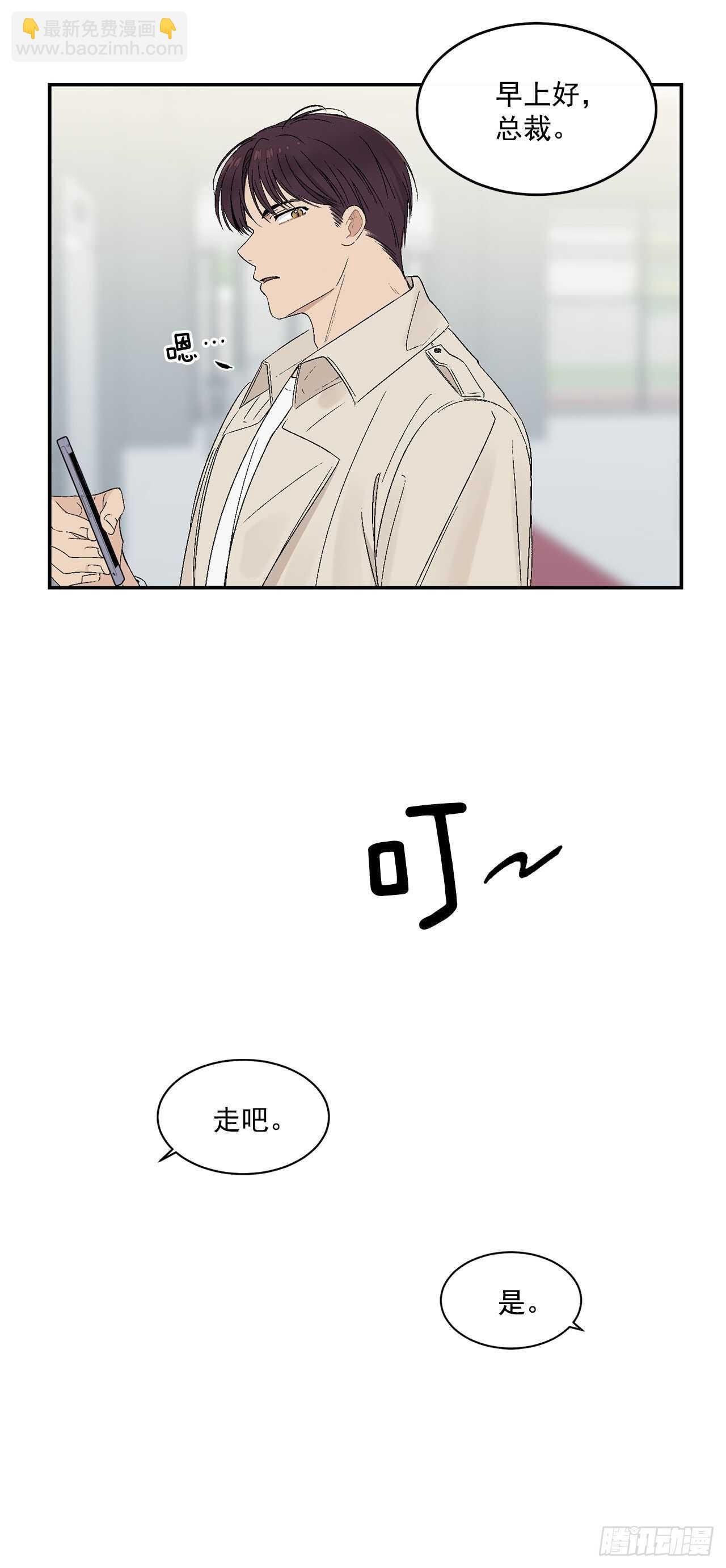 23.没什么特别的