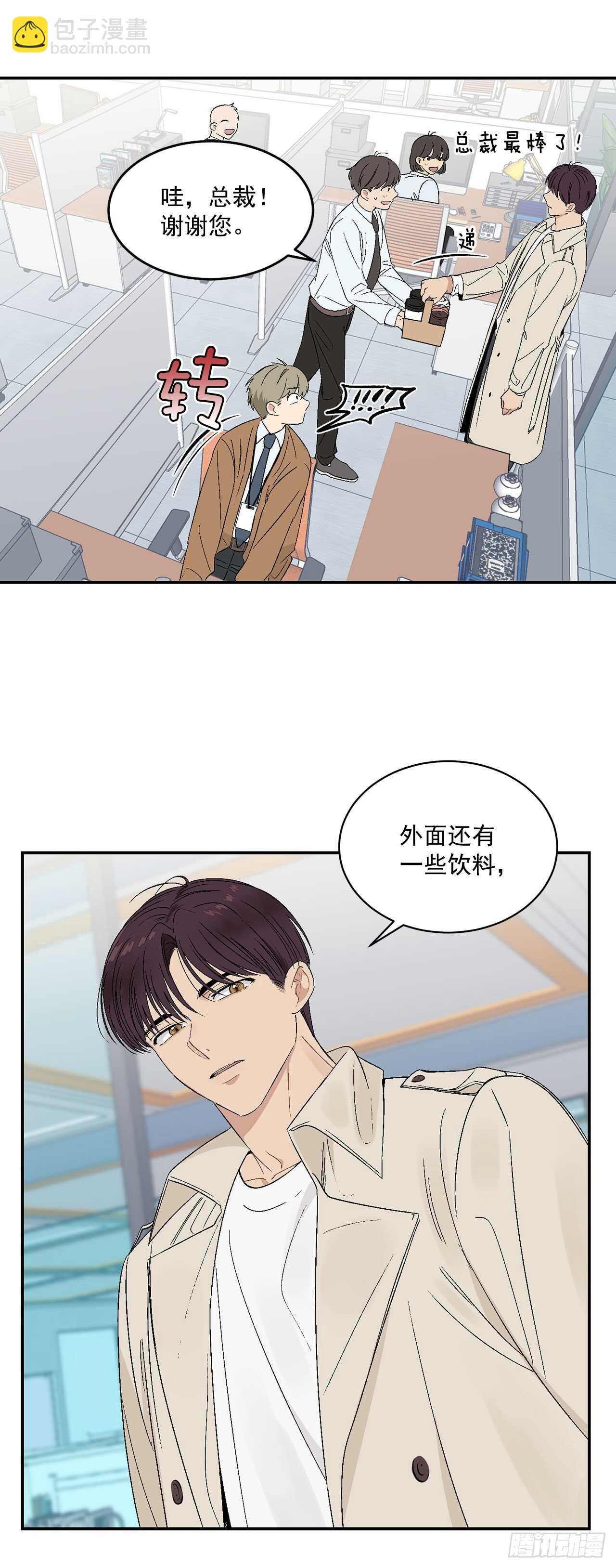 23.没什么特别的