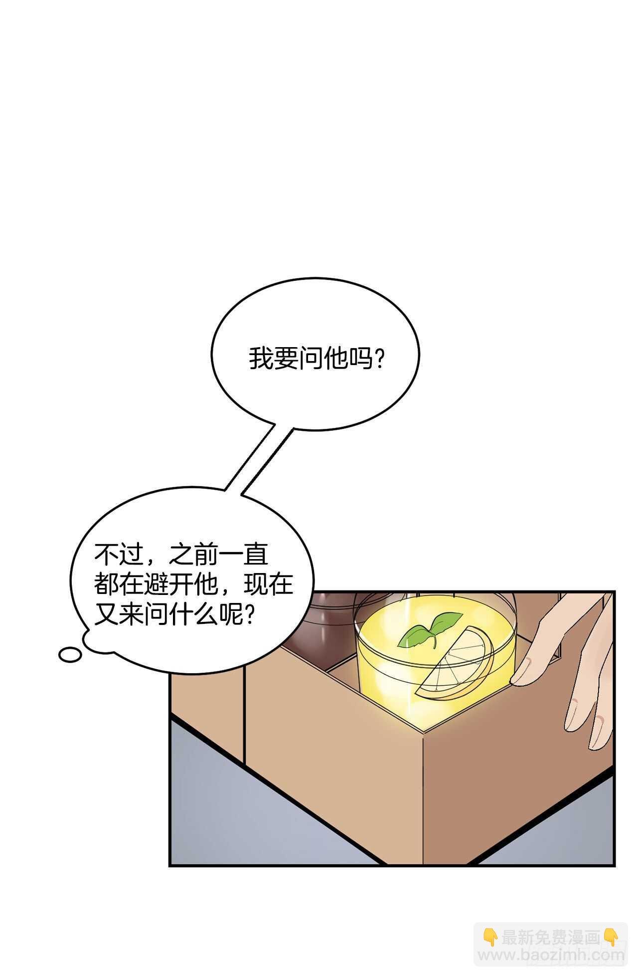23.没什么特别的
