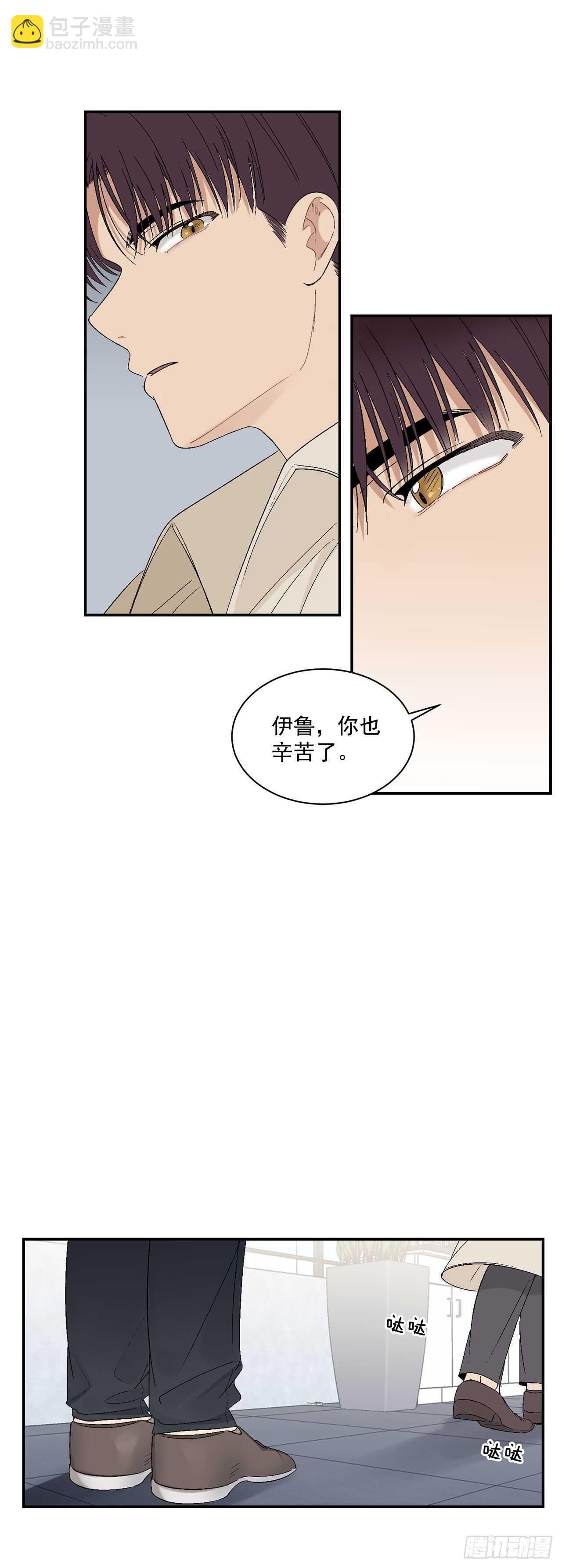 23.没什么特别的