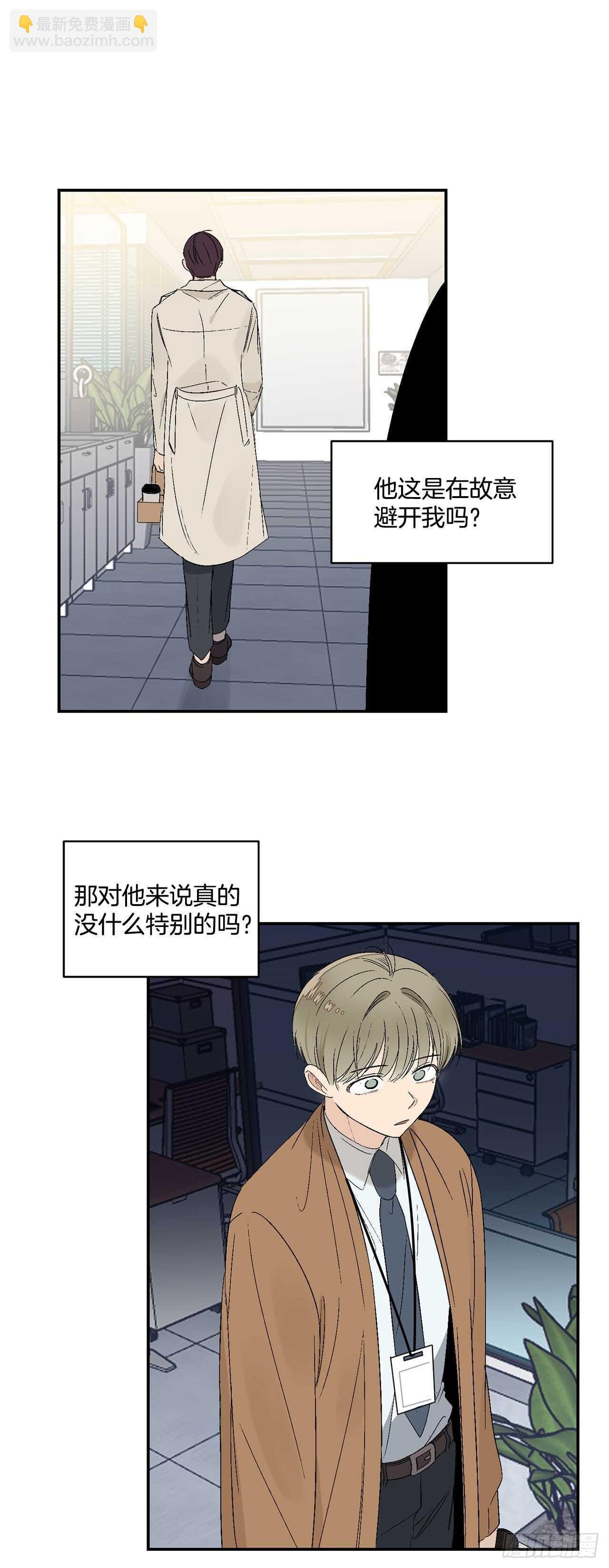 23.没什么特别的
