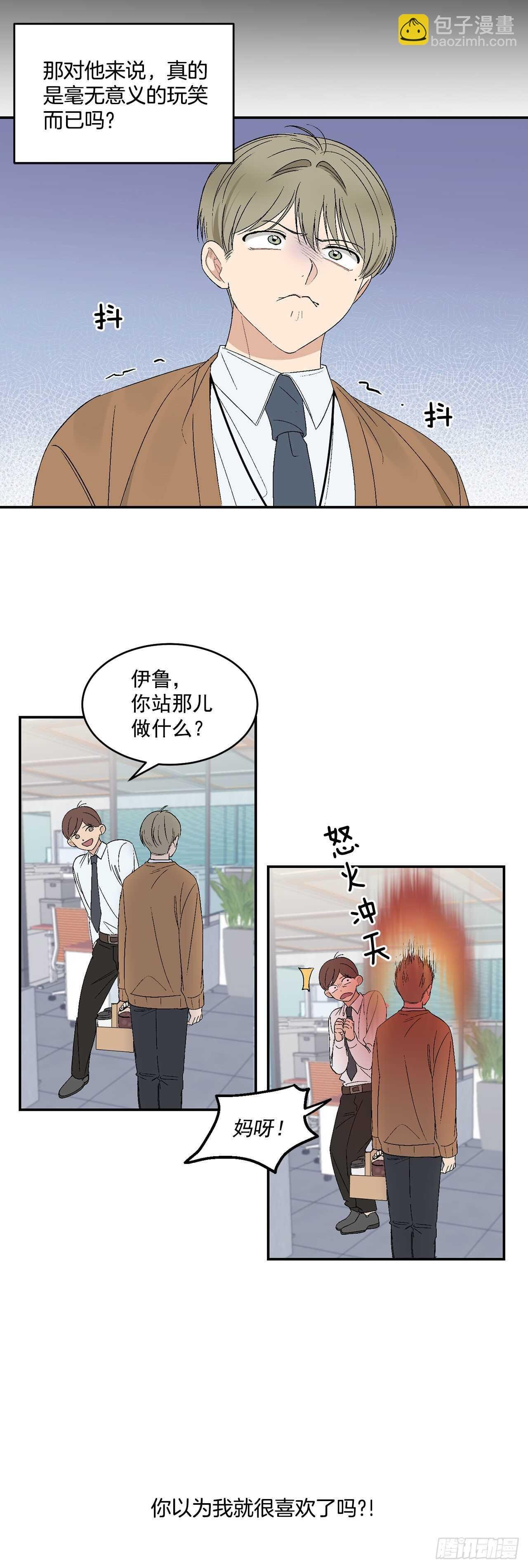 23.没什么特别的