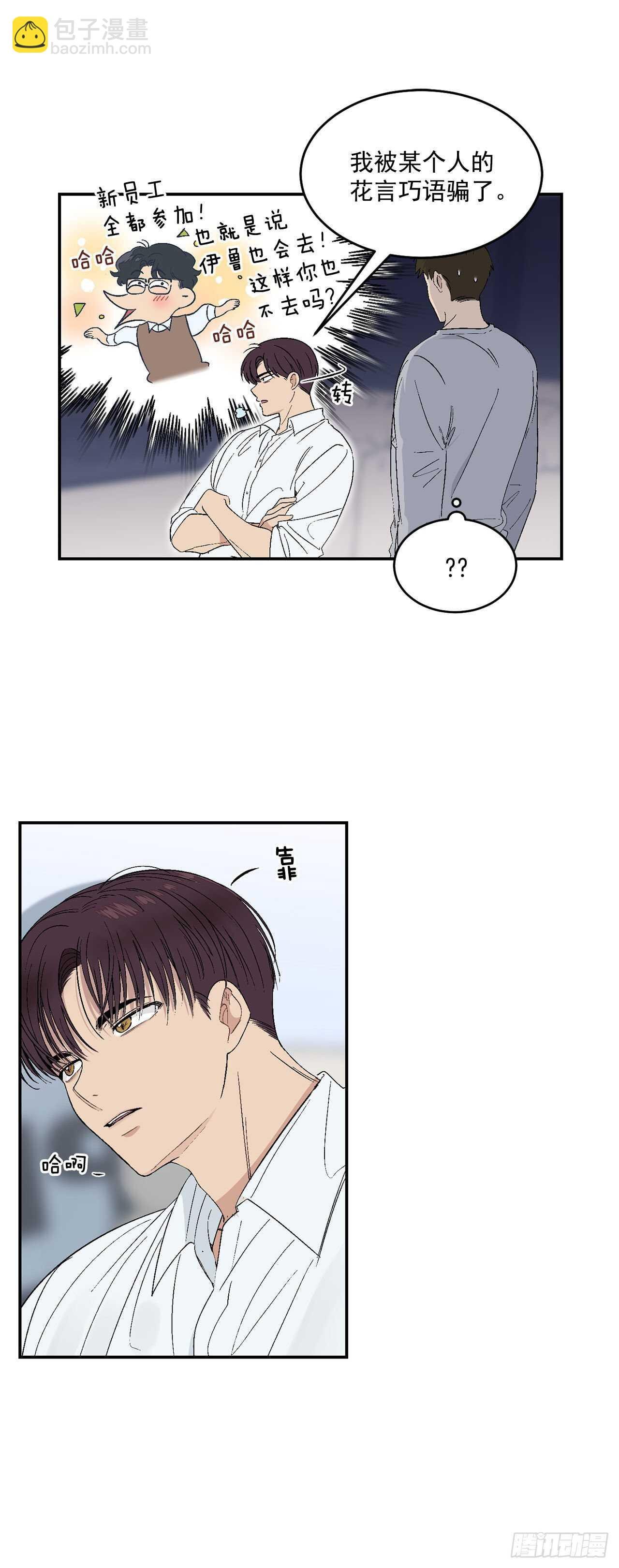 26.其实我都记得