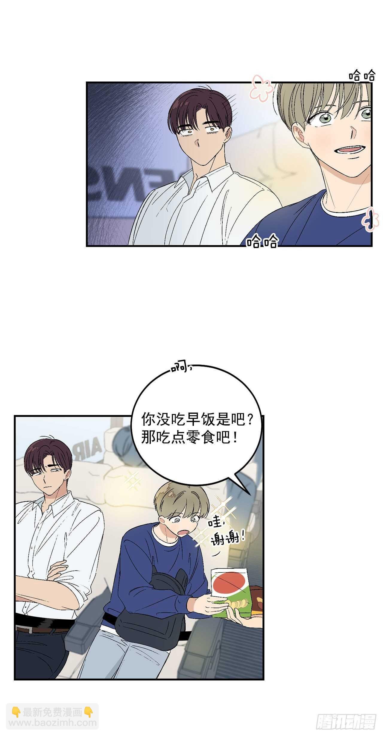 26.其实我都记得