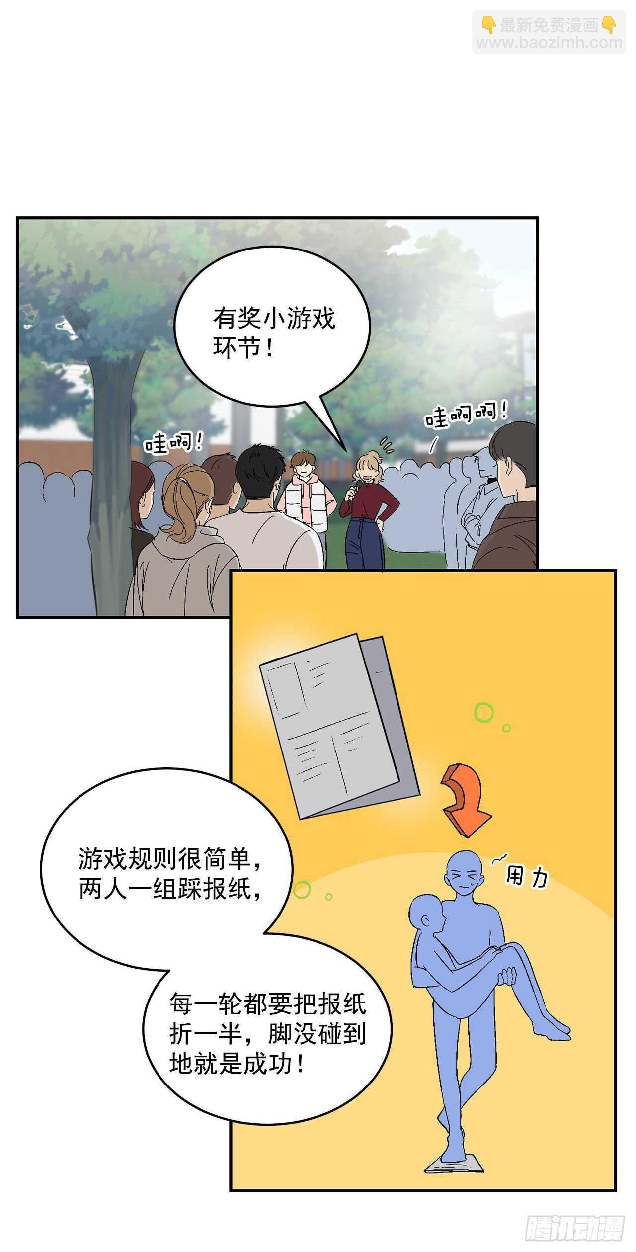 26.其实我都记得