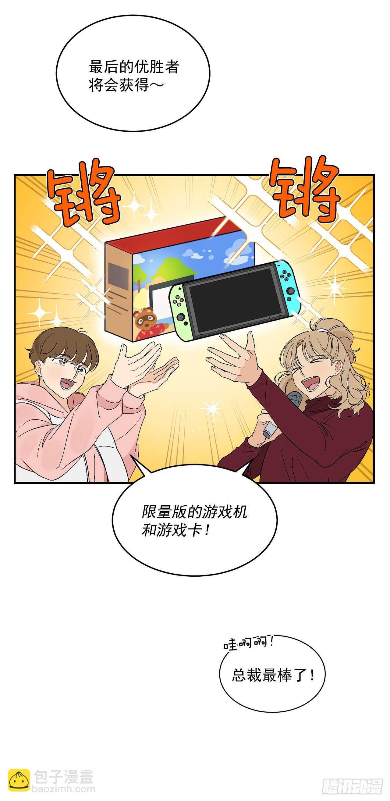 26.其实我都记得