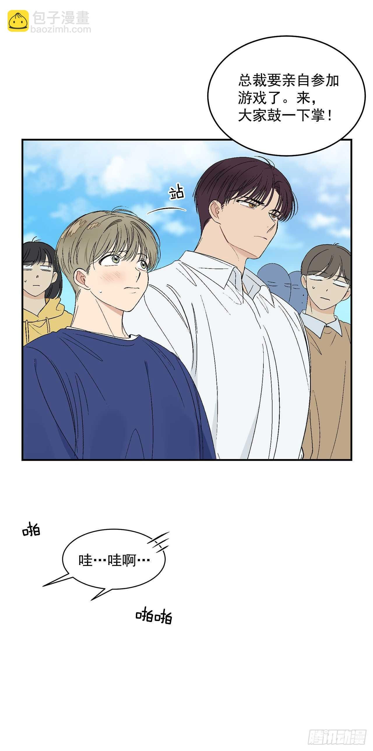 26.其实我都记得