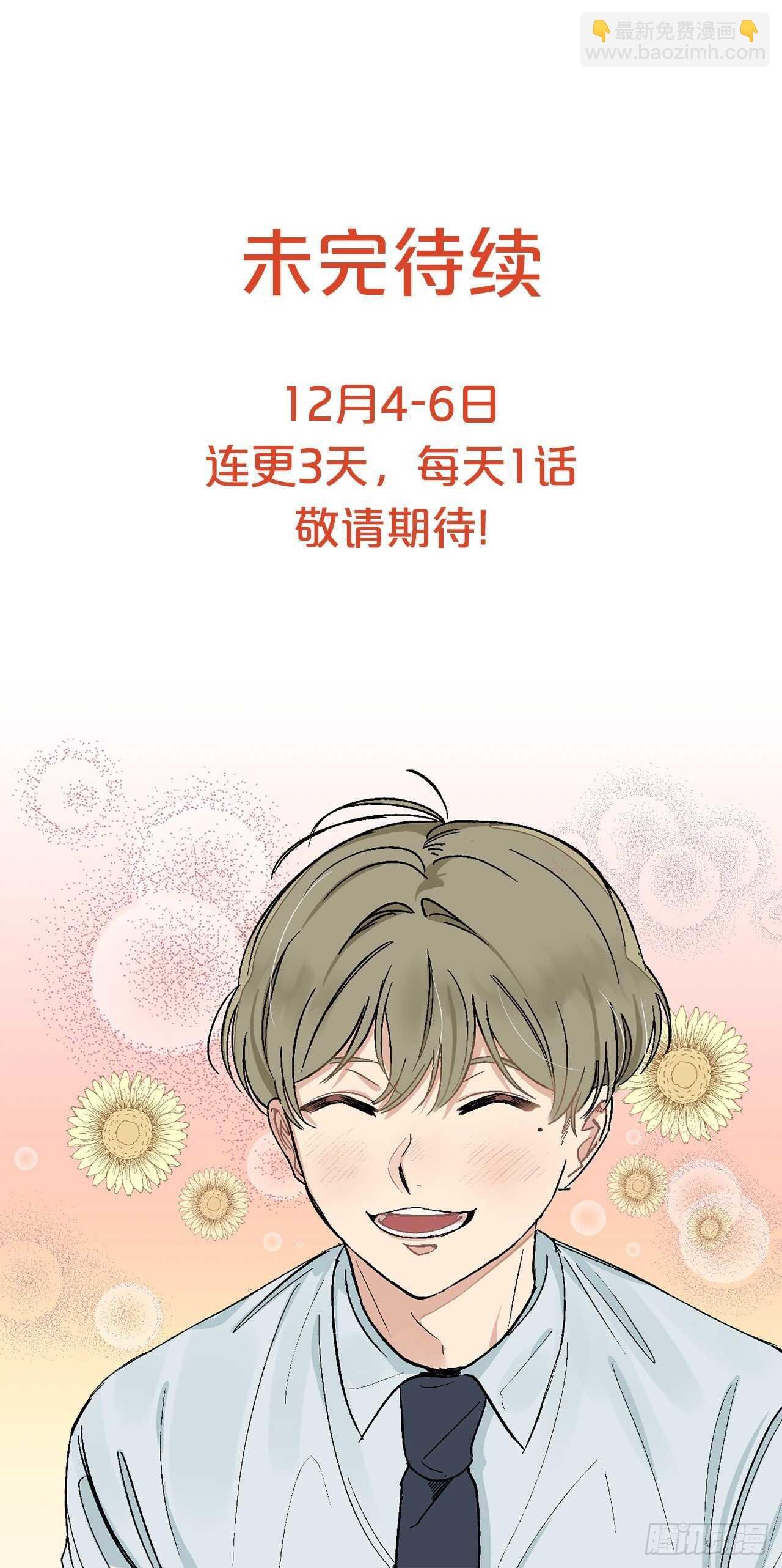 26.其实我都记得