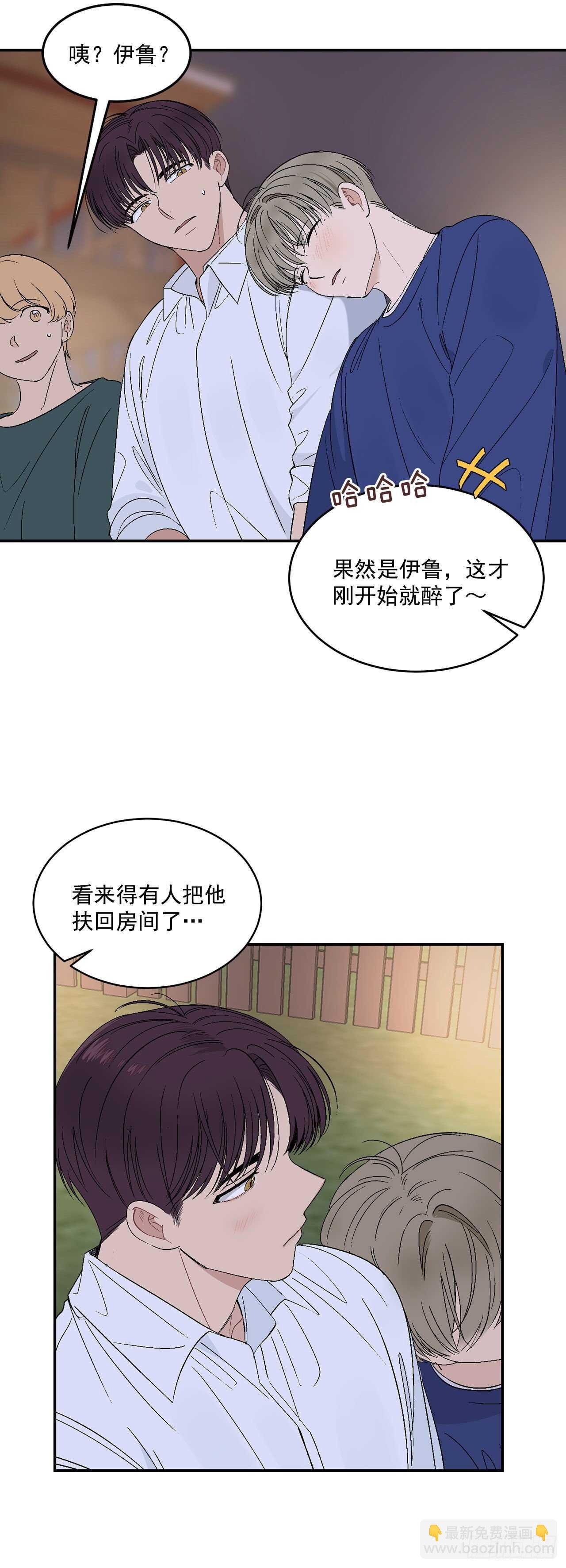 27.真的要做了