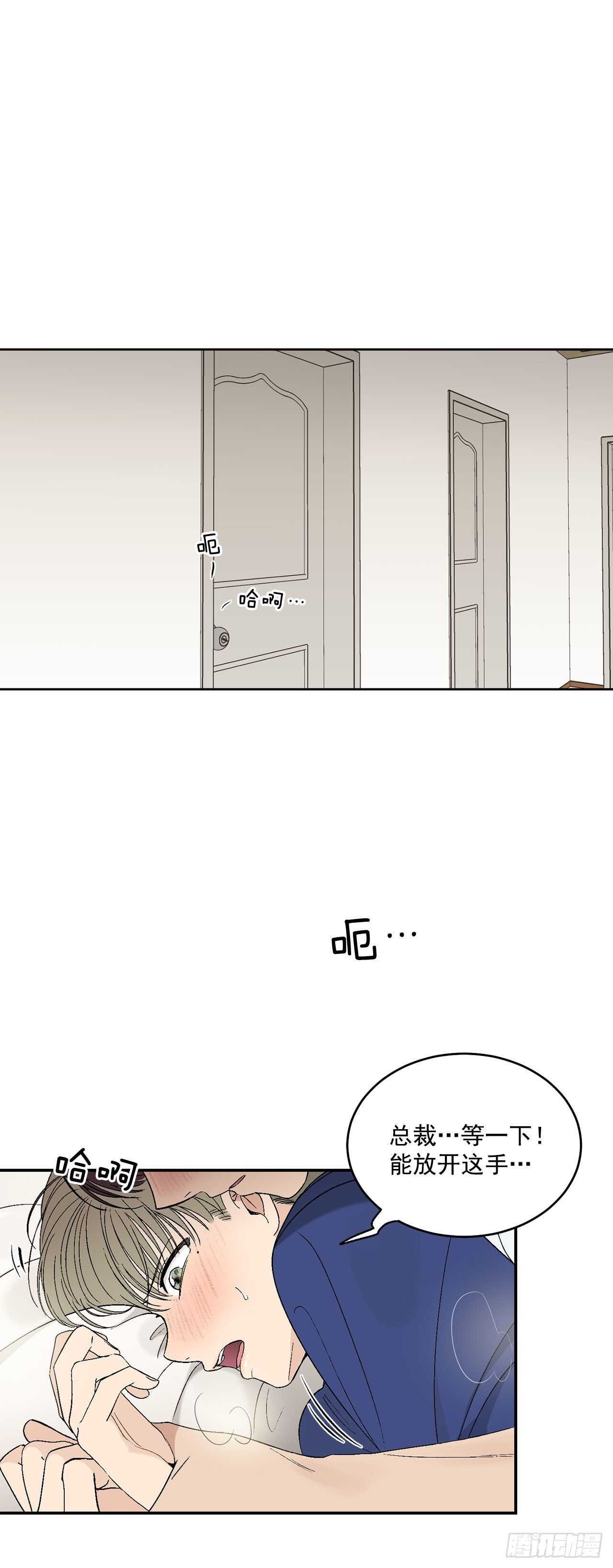27.真的要做了