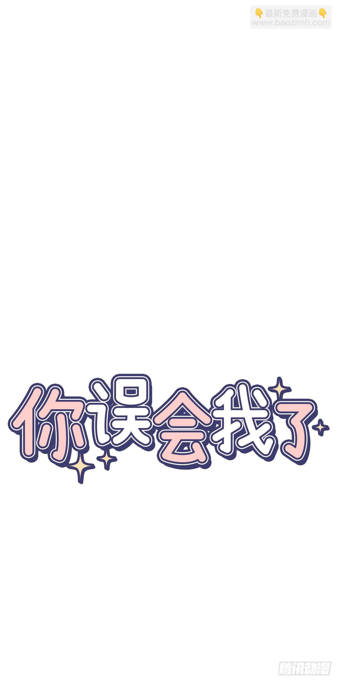 2.自我介绍