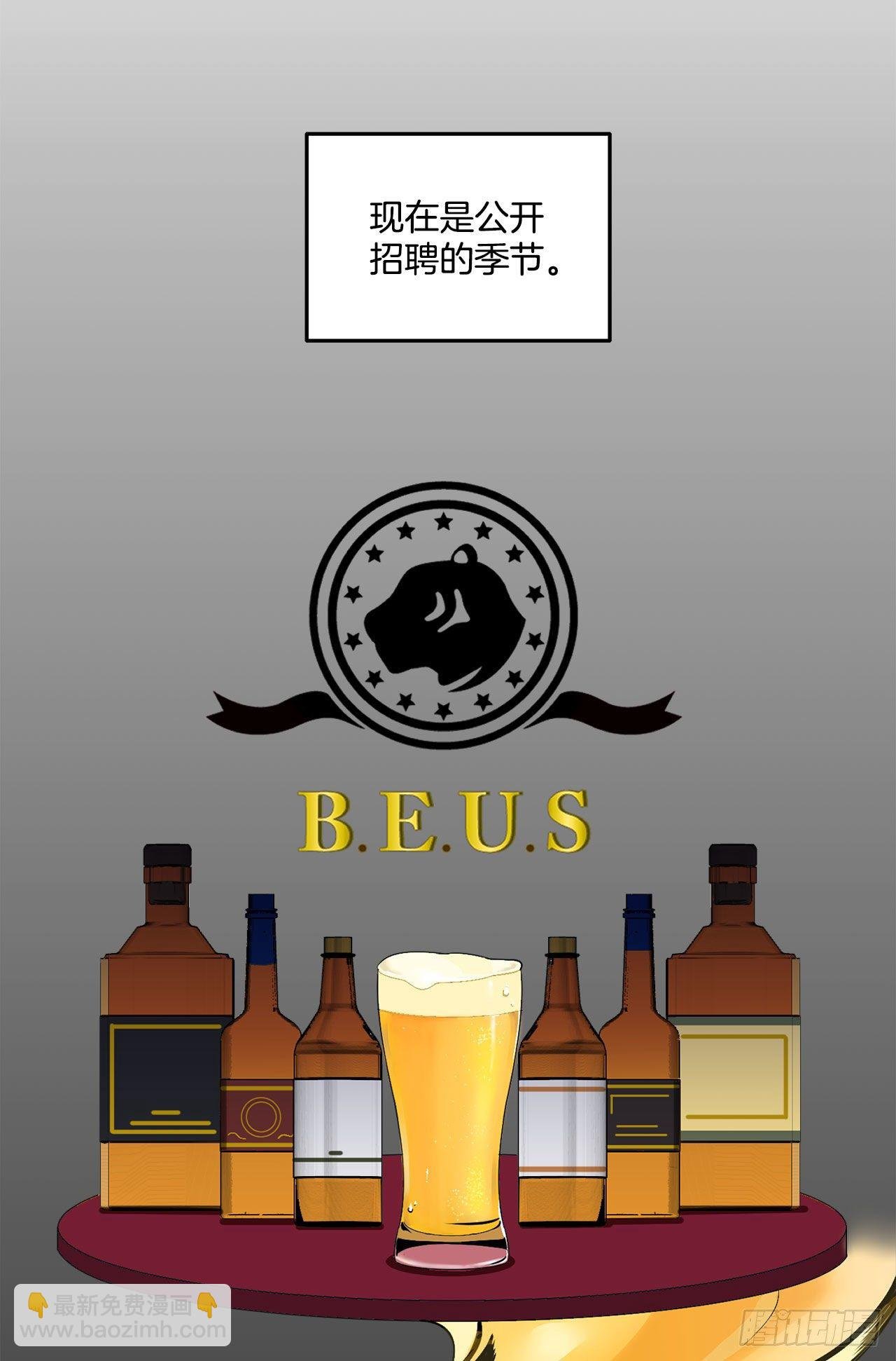 2.自我介绍